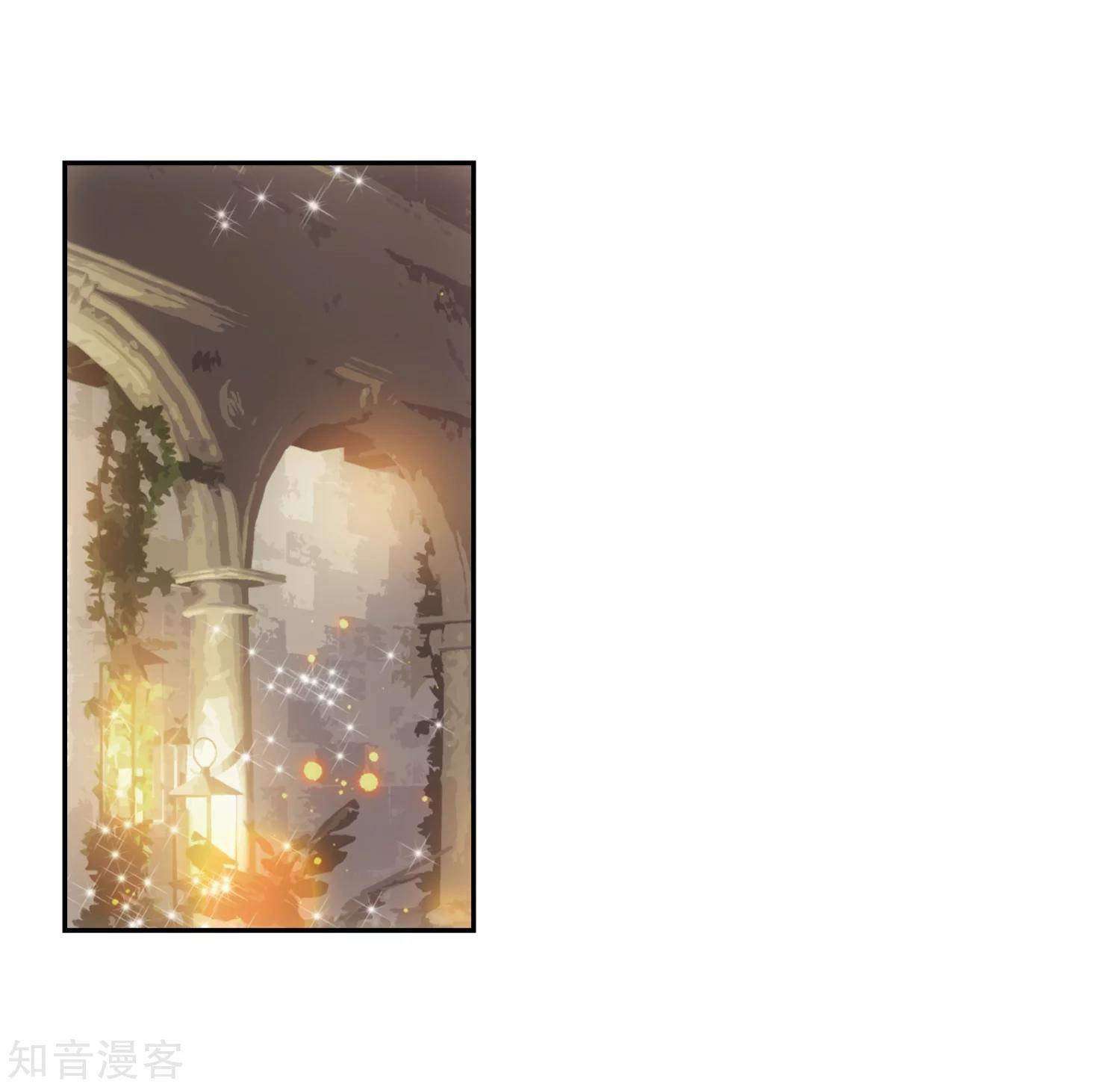 Soul Land 2 Chapter 200 - halaman 3