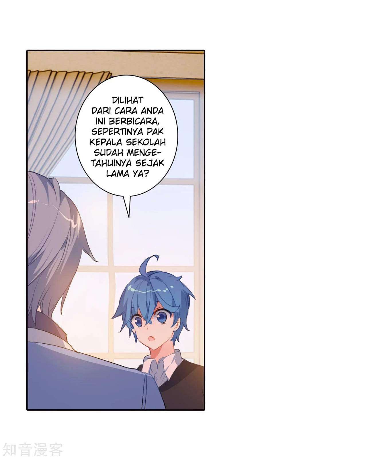 Soul Land 2 Chapter 200 - halaman 31