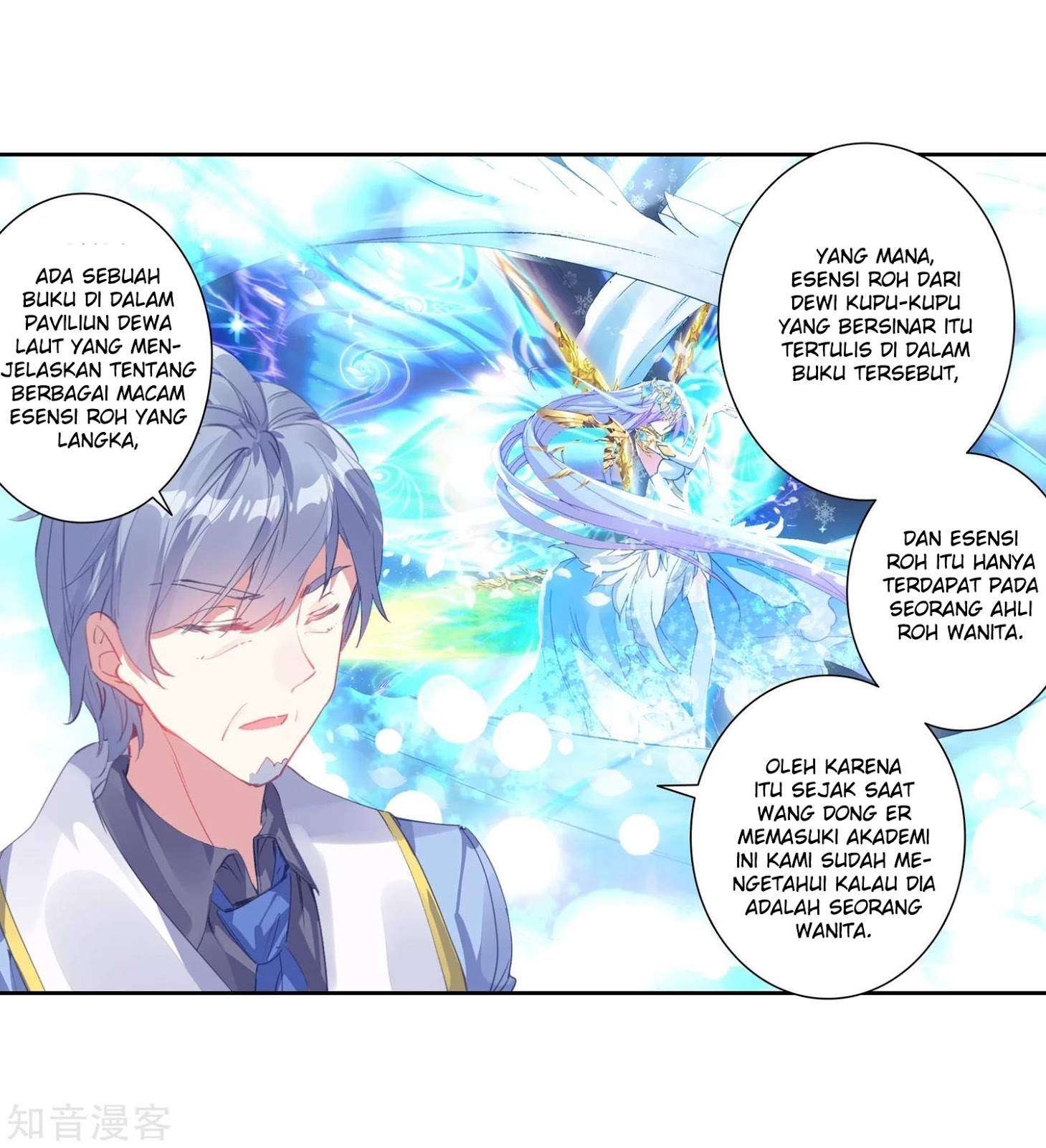 Soul Land 2 Chapter 200 - halaman 33