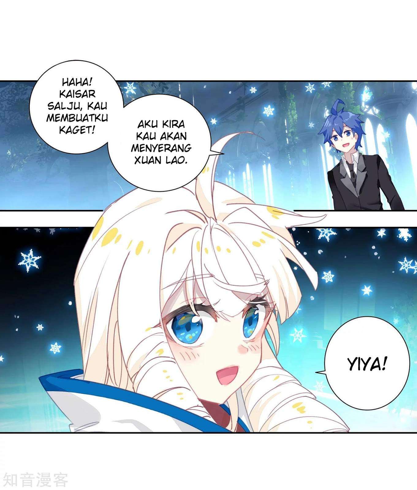 Soul Land 2 Chapter 201 - halaman 12
