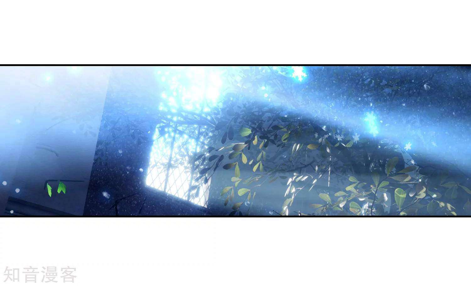 Soul Land 2 Chapter 201 - halaman 13