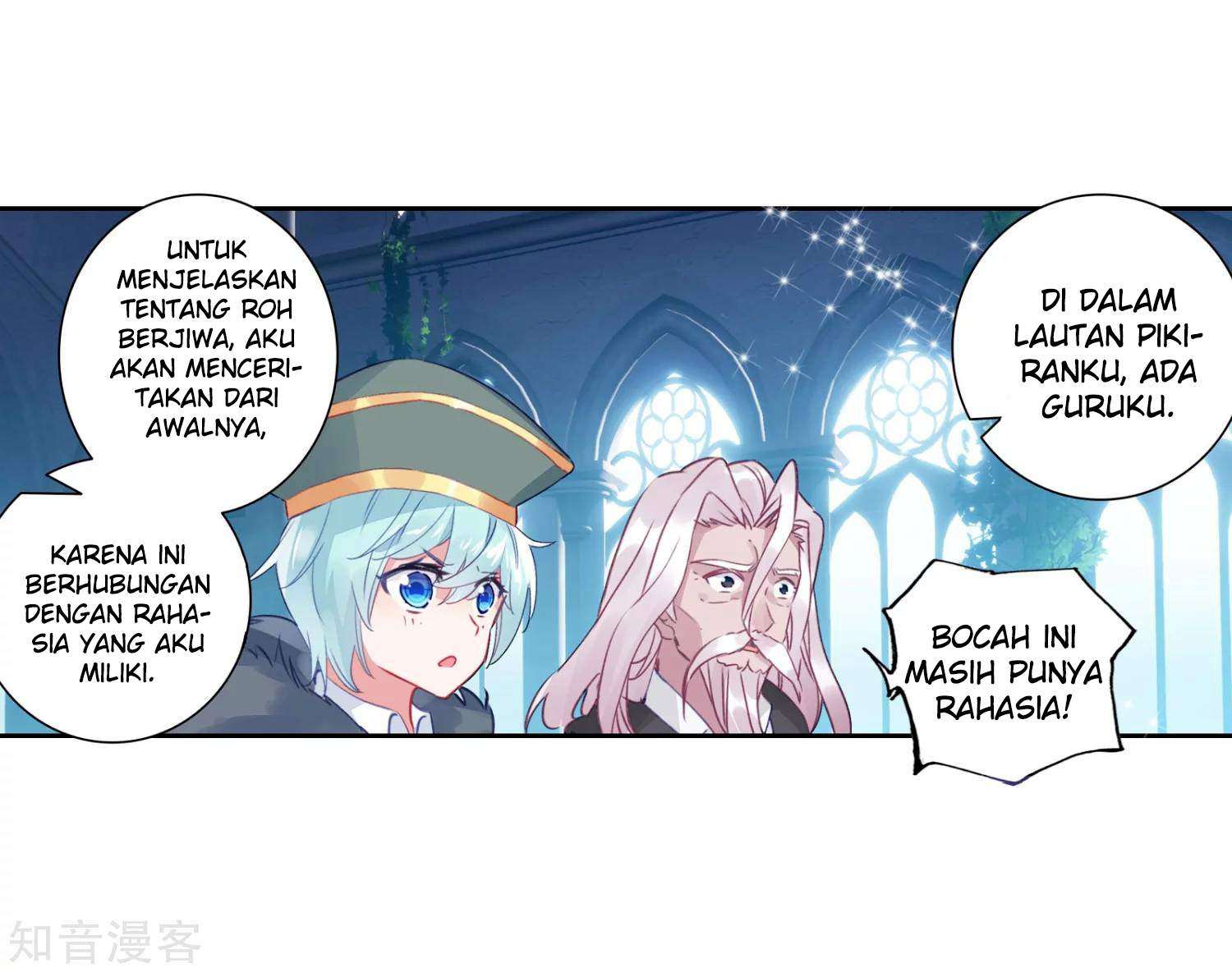 Soul Land 2 Chapter 201 - halaman 16