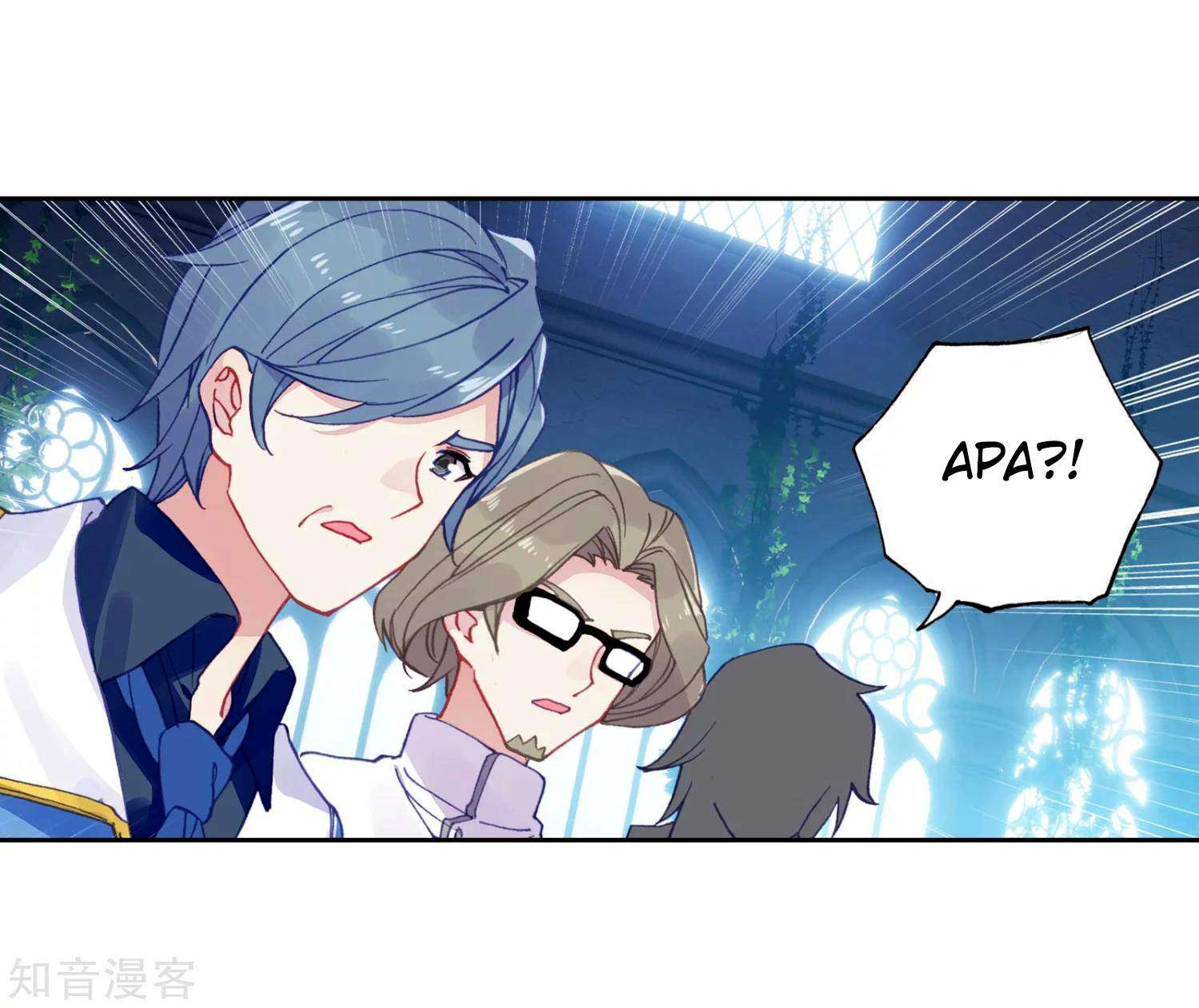 Soul Land 2 Chapter 201 - halaman 25