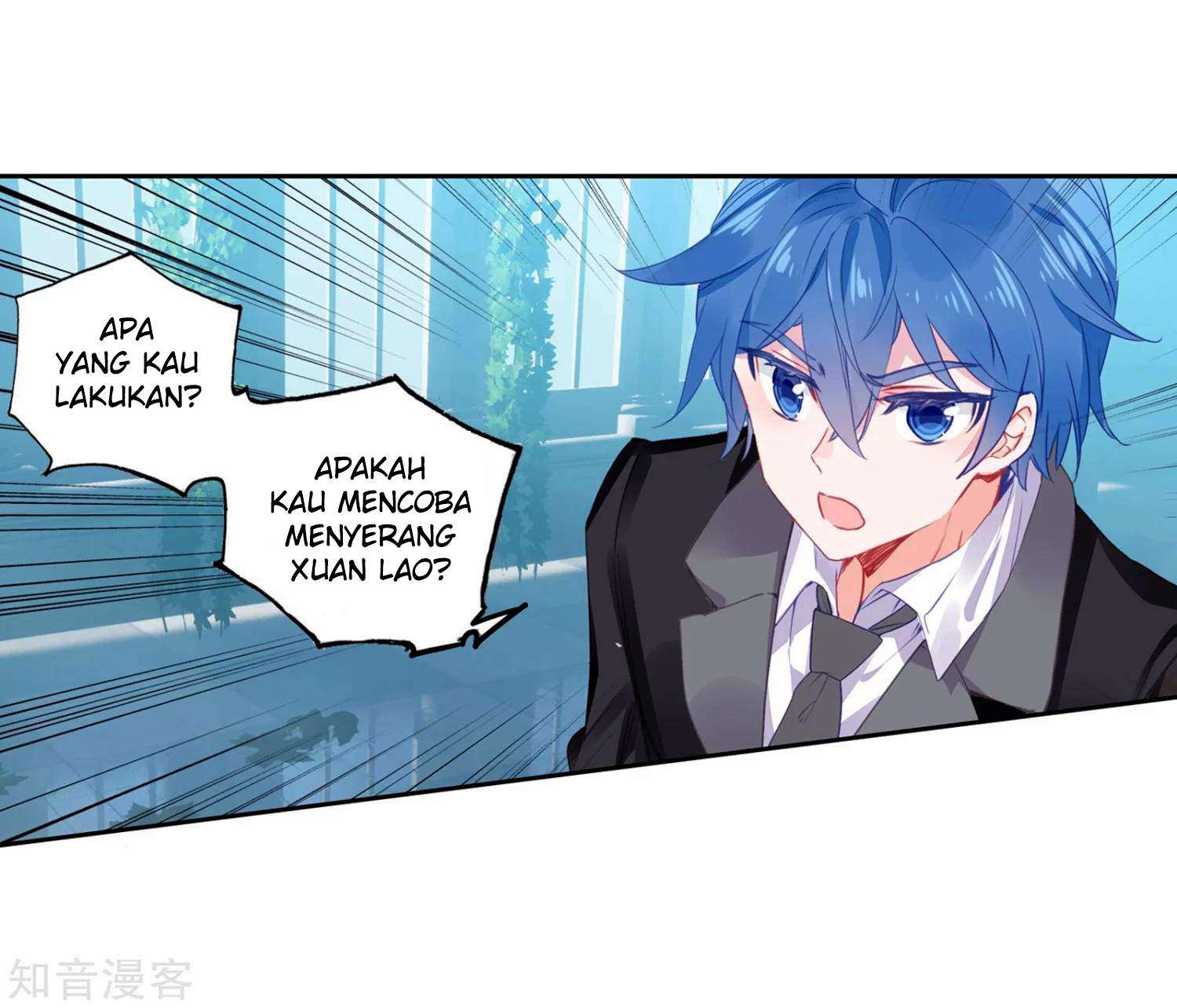 Soul Land 2 Chapter 201 - halaman 5