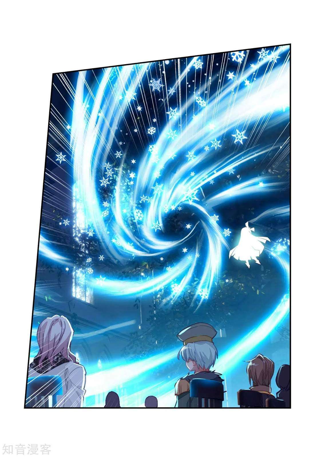 Soul Land 2 Chapter 201 - halaman 7