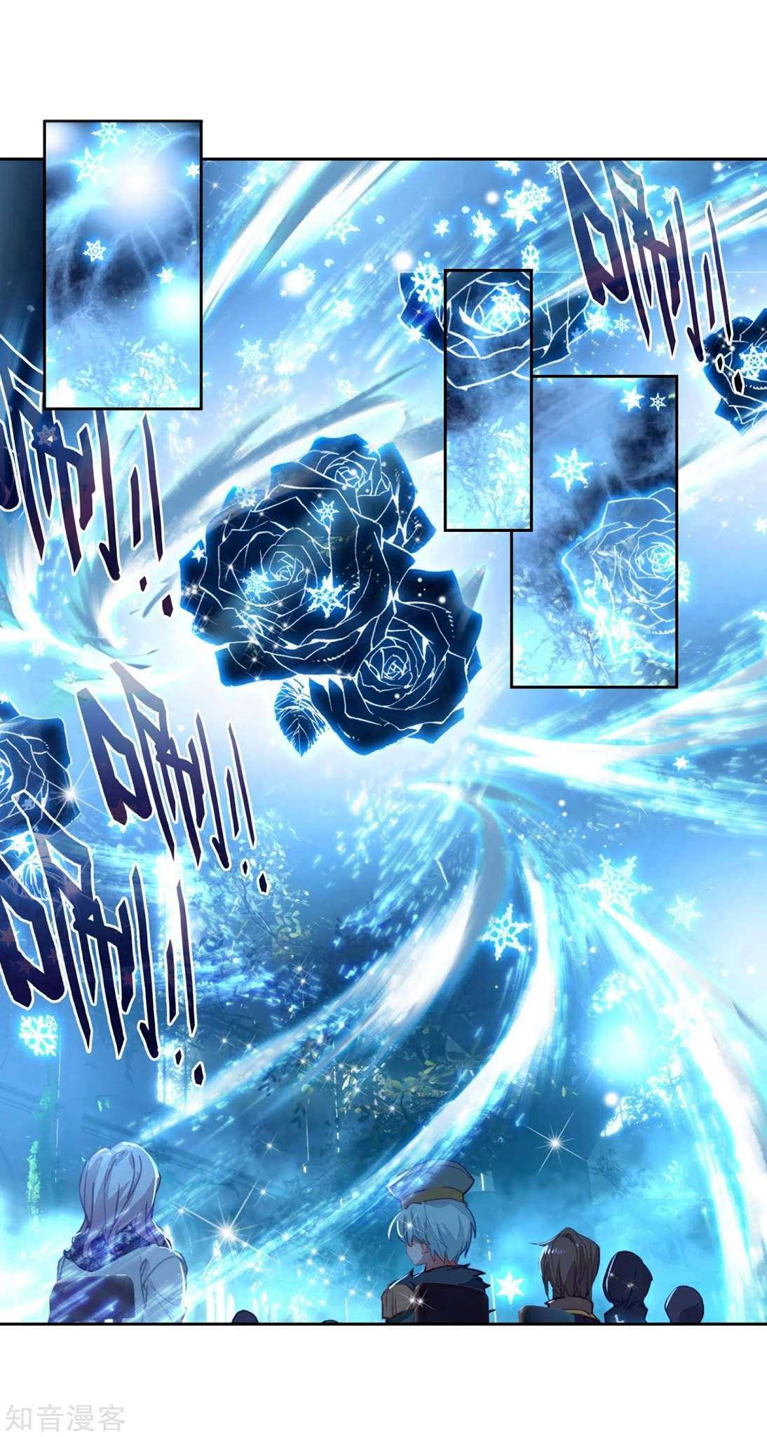 Soul Land 2 Chapter 201 - halaman 8