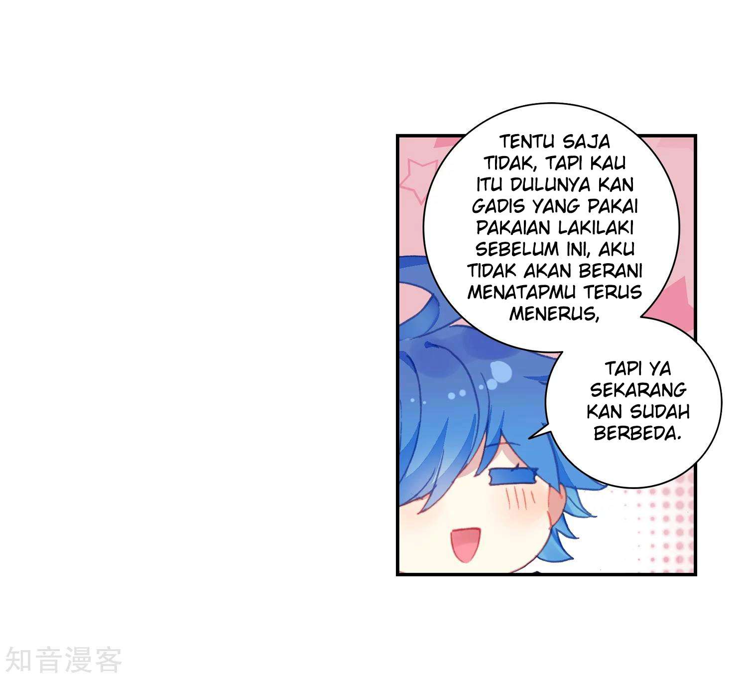 Soul Land 2 Chapter 202 - halaman 12