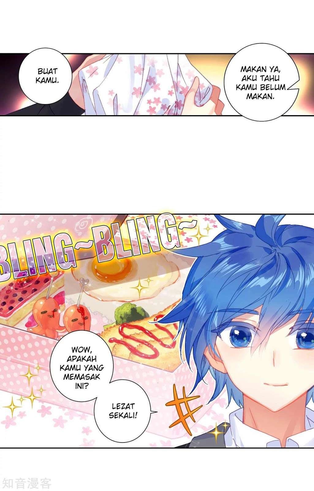 Soul Land 2 Chapter 202 - halaman 13