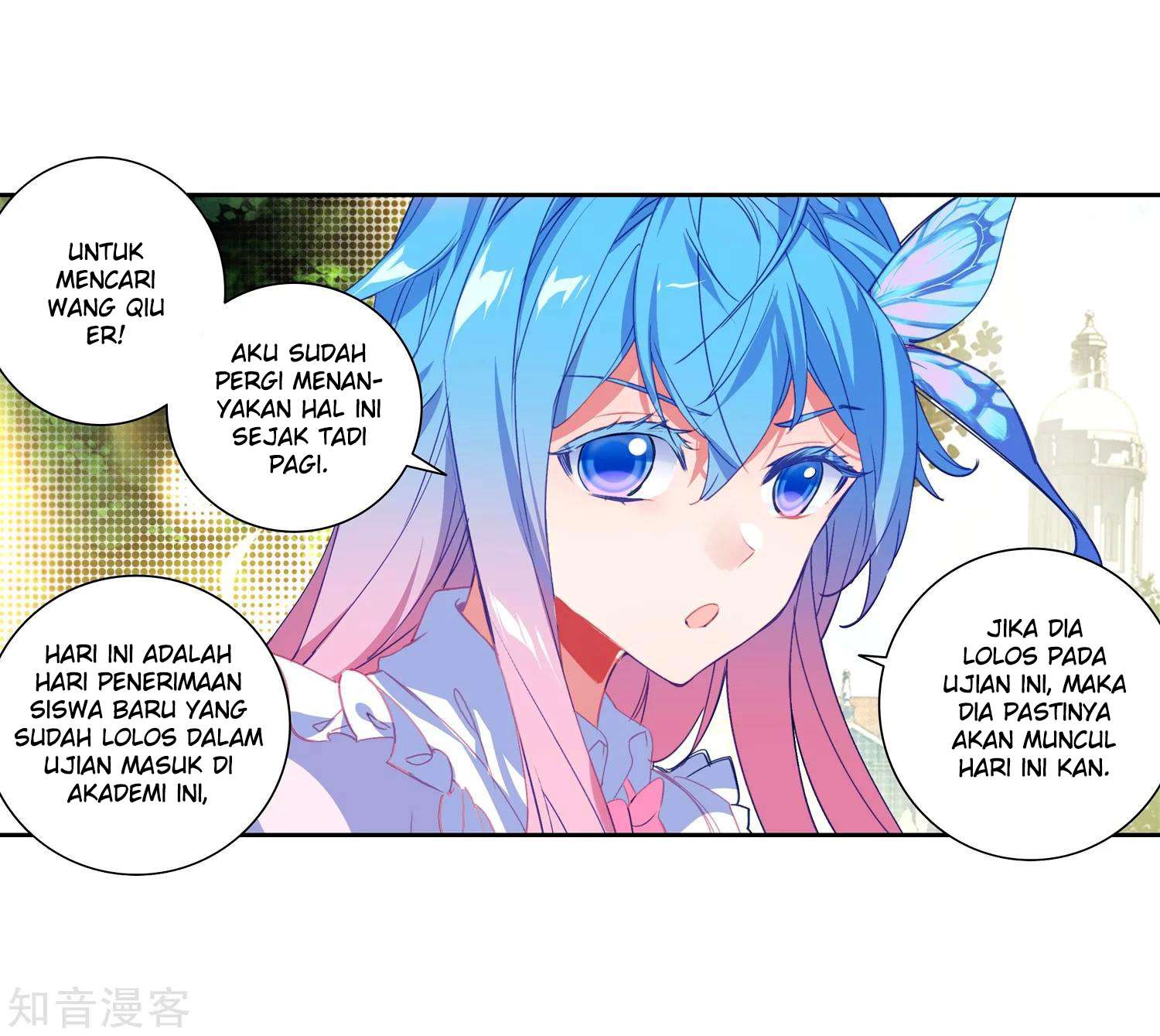 Soul Land 2 Chapter 202 - halaman 16