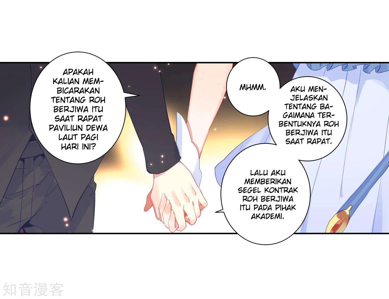 Soul Land 2 Chapter 202 - halaman 18