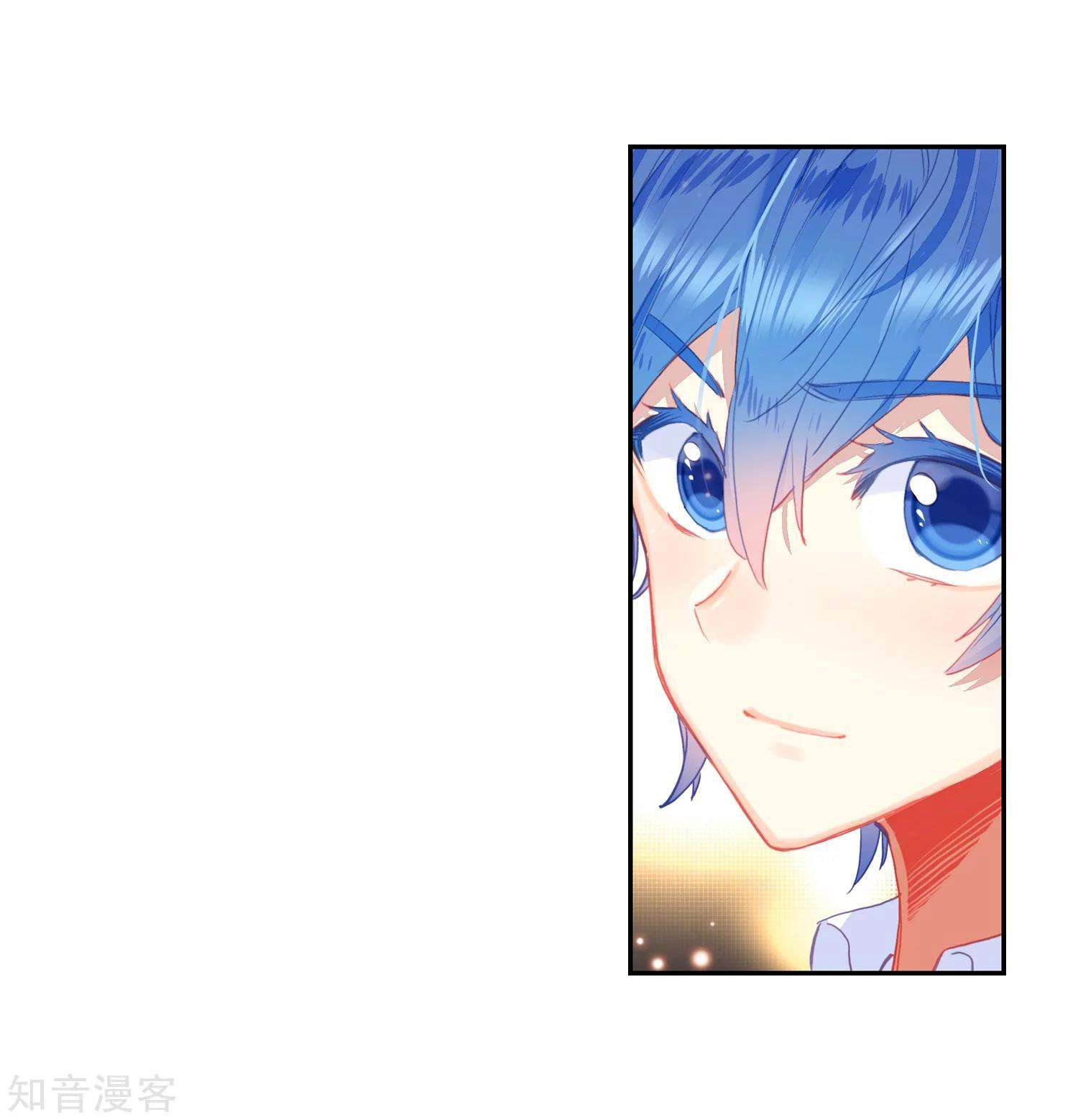 Soul Land 2 Chapter 202 - halaman 20