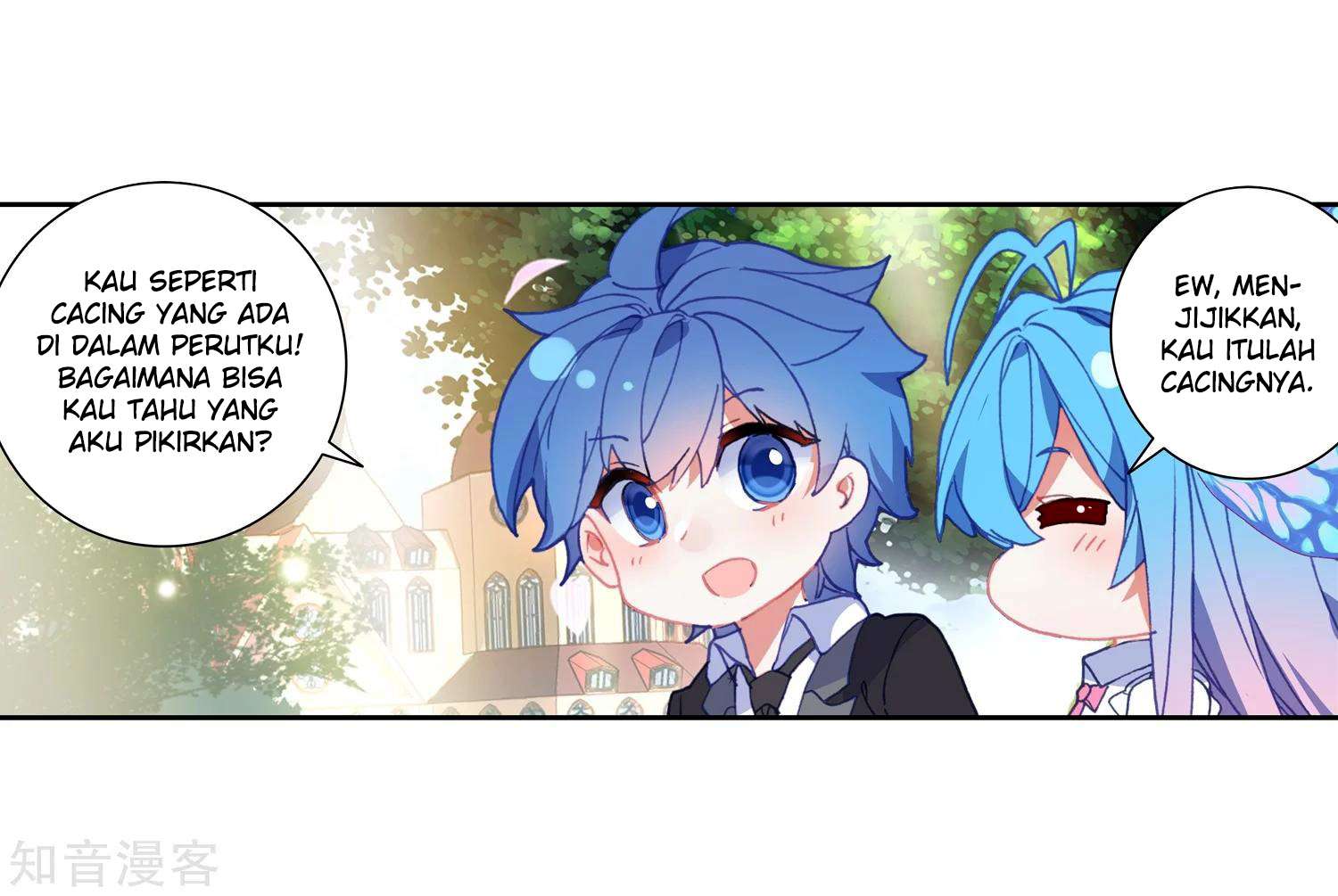 Soul Land 2 Chapter 202 - halaman 21