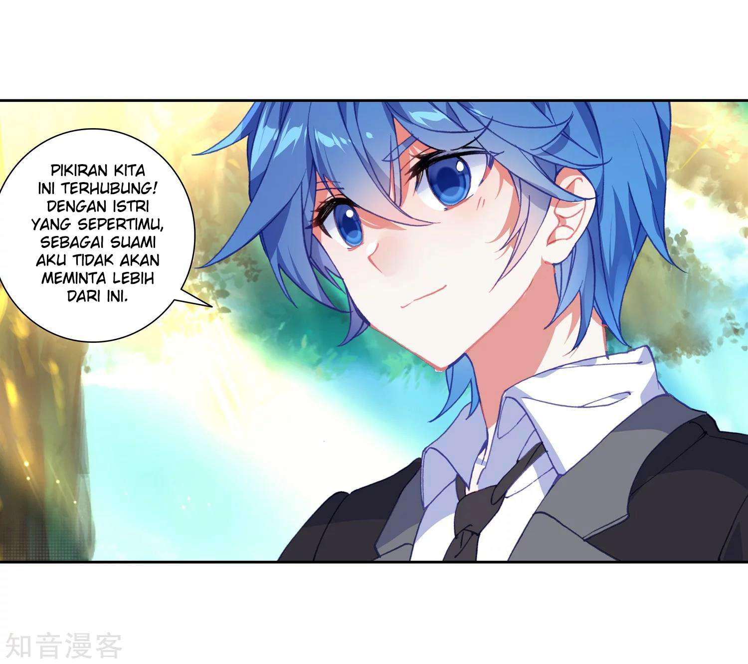 Soul Land 2 Chapter 202 - halaman 22