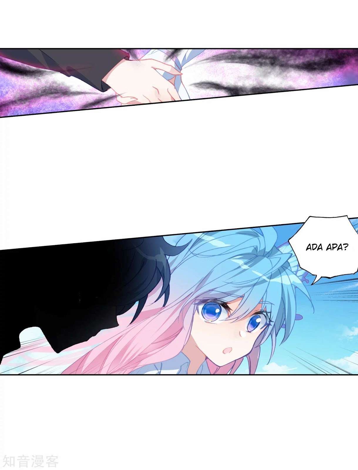 Soul Land 2 Chapter 202 - halaman 26