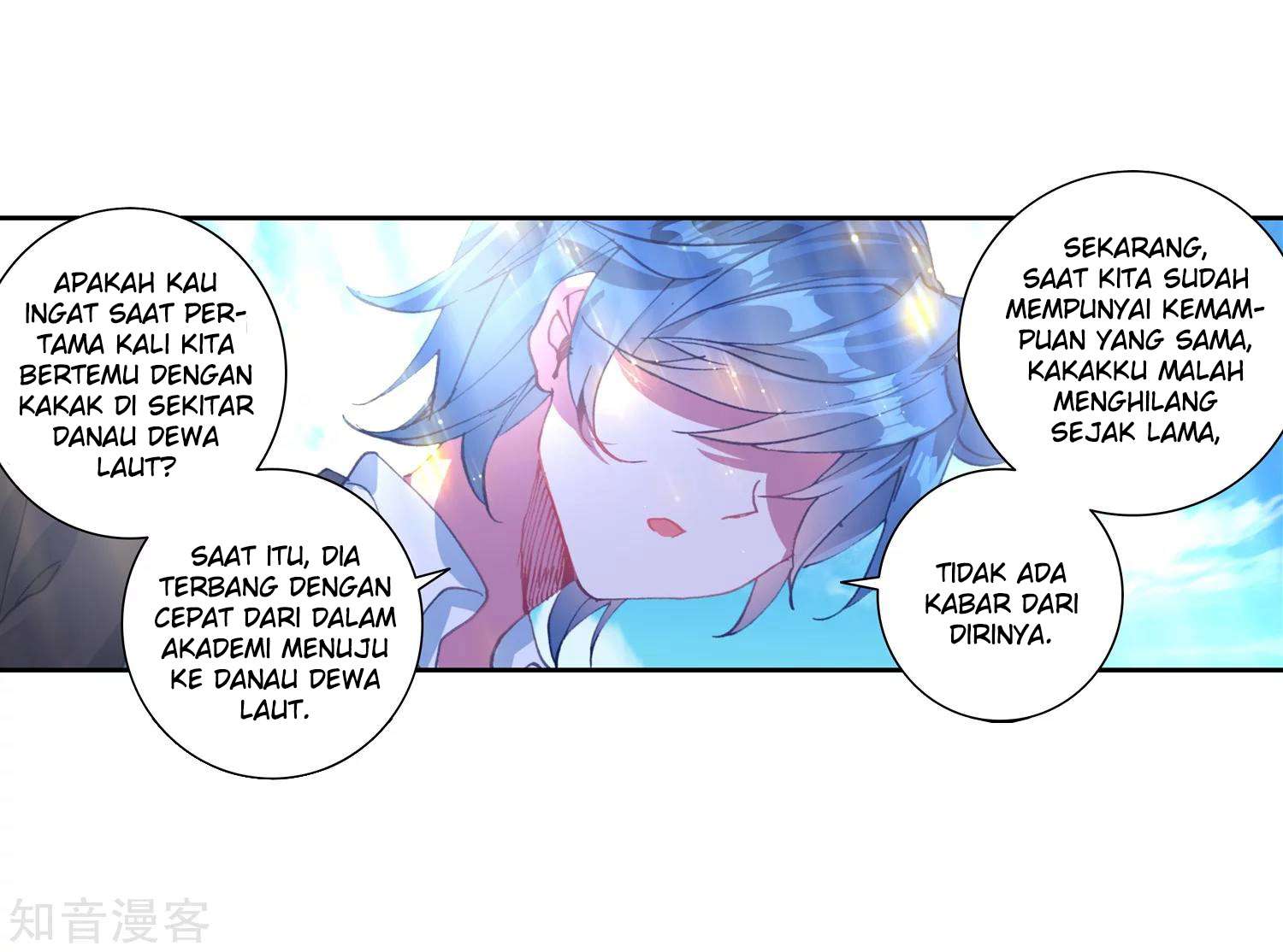 Soul Land 2 Chapter 202 - halaman 27