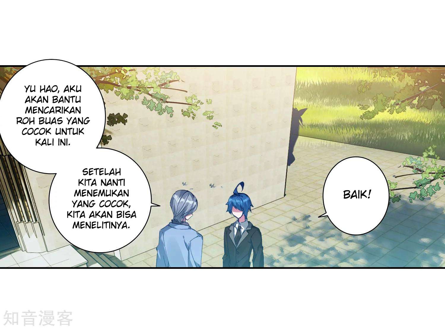 Soul Land 2 Chapter 202 - halaman 3