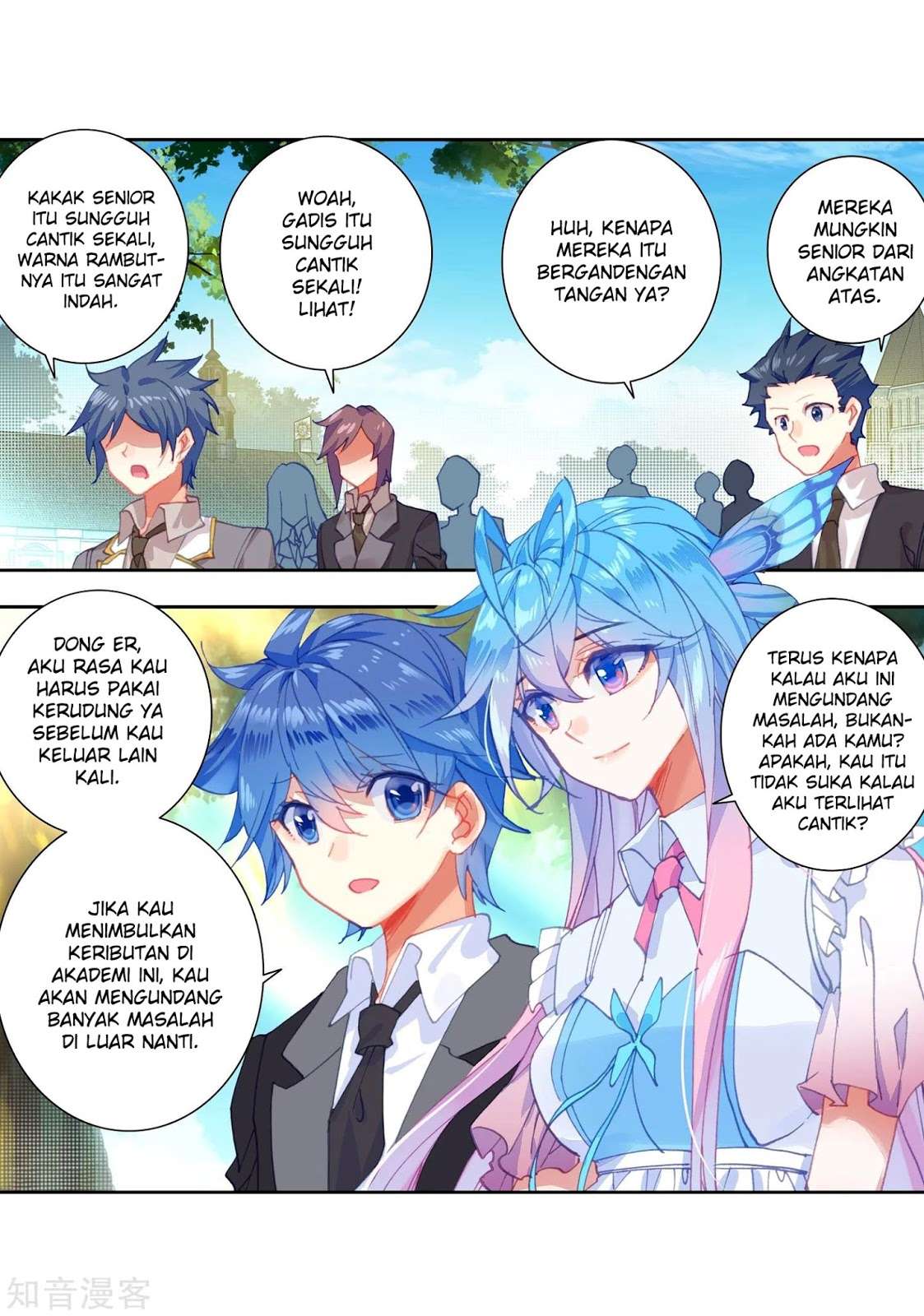 Soul Land 2 Chapter 202 - halaman 30