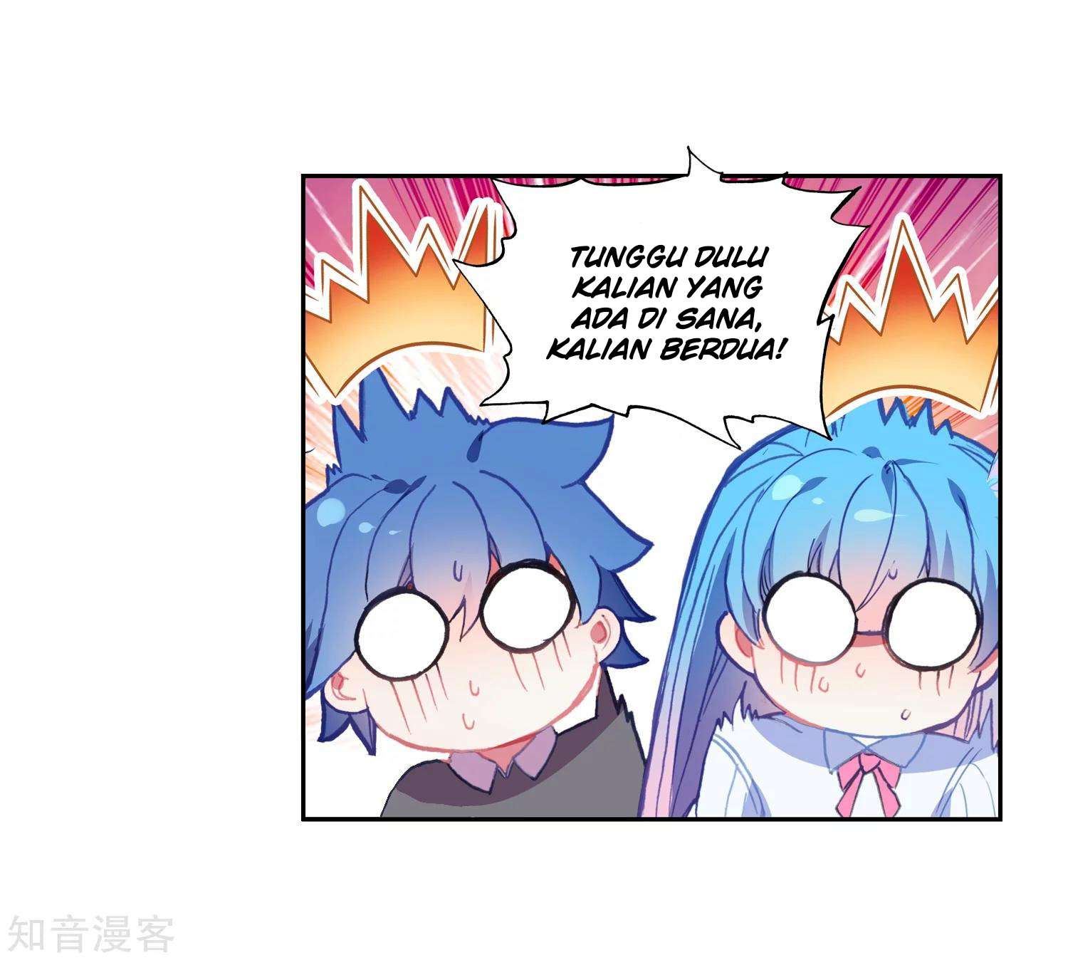 Soul Land 2 Chapter 202 - halaman 32