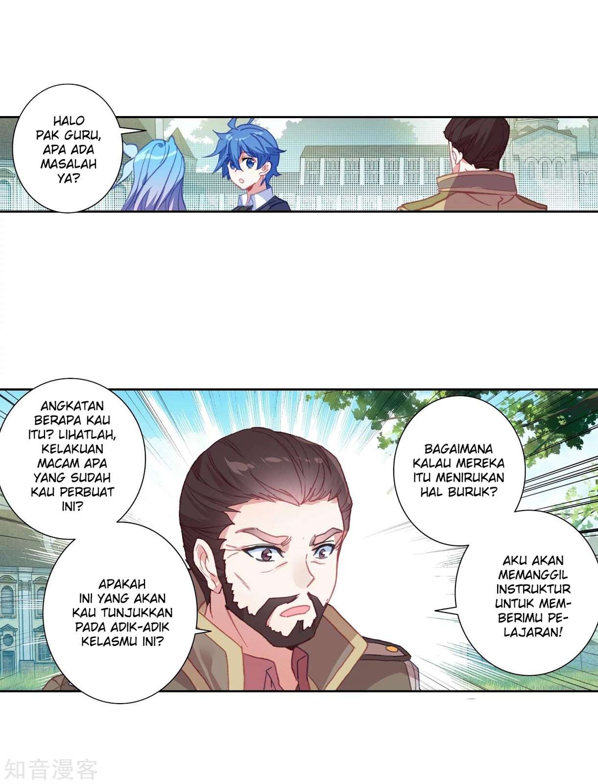 Soul Land 2 Chapter 202 - halaman 34