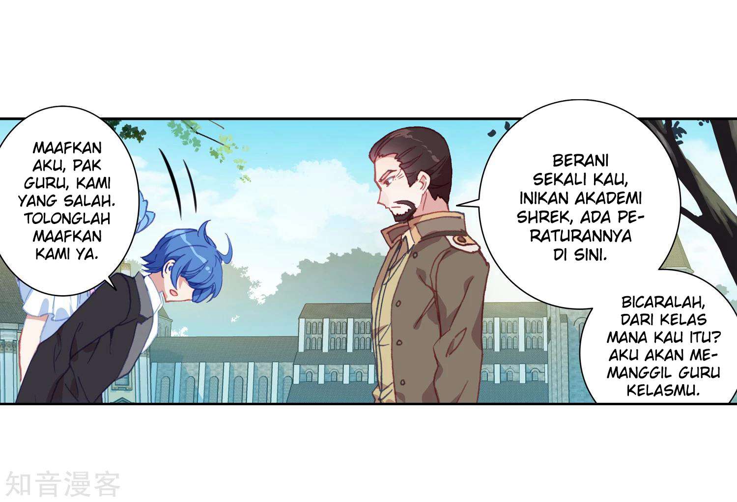 Soul Land 2 Chapter 202 - halaman 35
