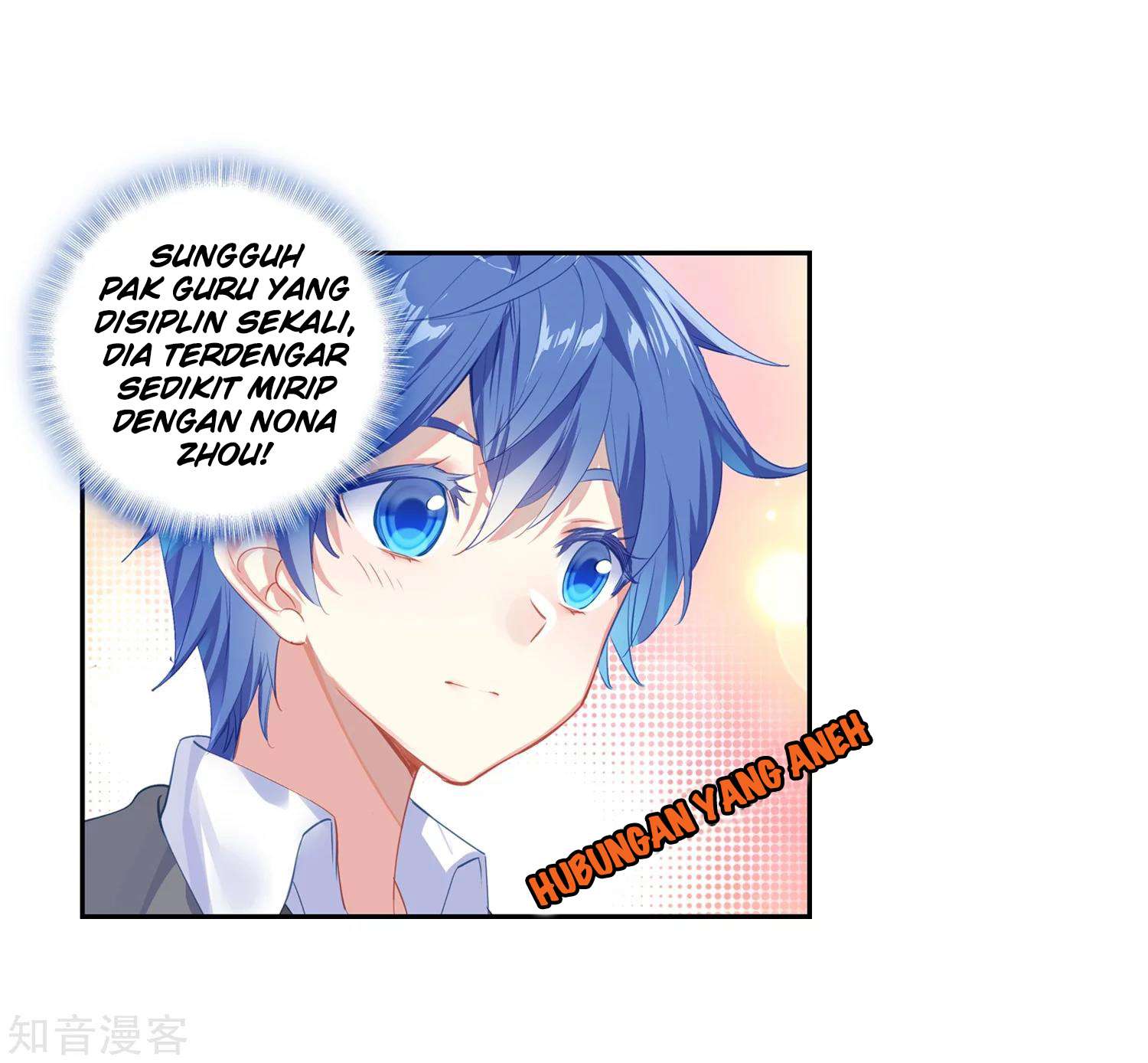 Soul Land 2 Chapter 202 - halaman 36