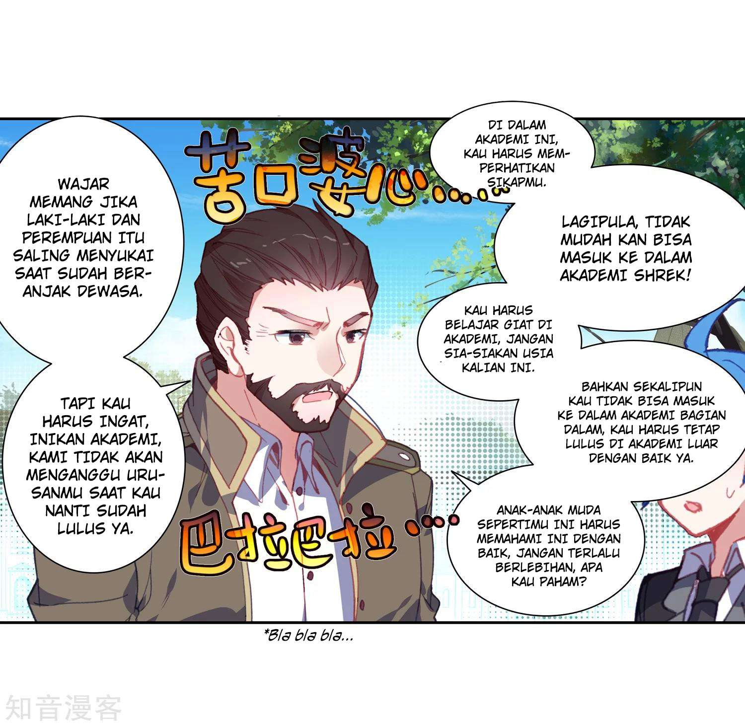 Soul Land 2 Chapter 202 - halaman 39