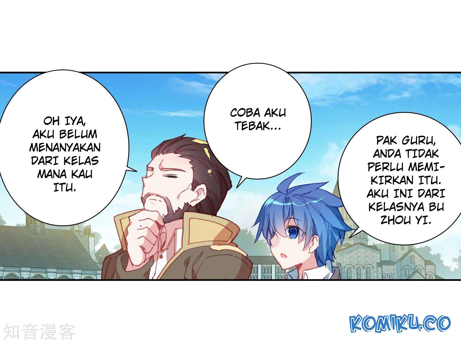 Soul Land 2 Chapter 202 - halaman 41