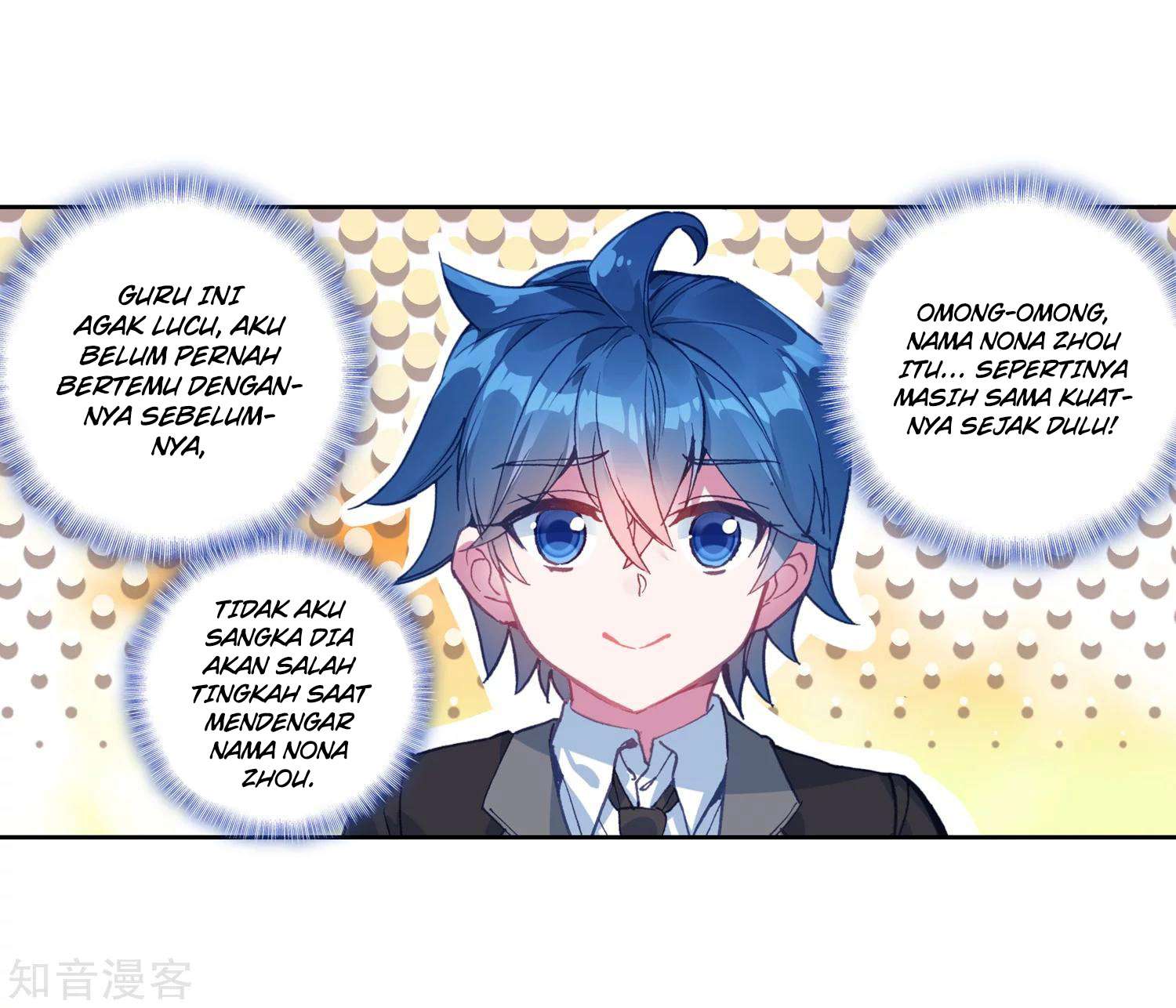 Soul Land 2 Chapter 202 - halaman 44