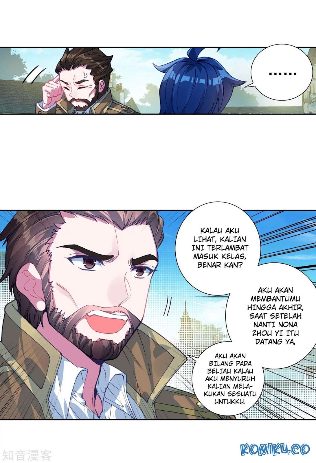 Soul Land 2 Chapter 202 - halaman 45