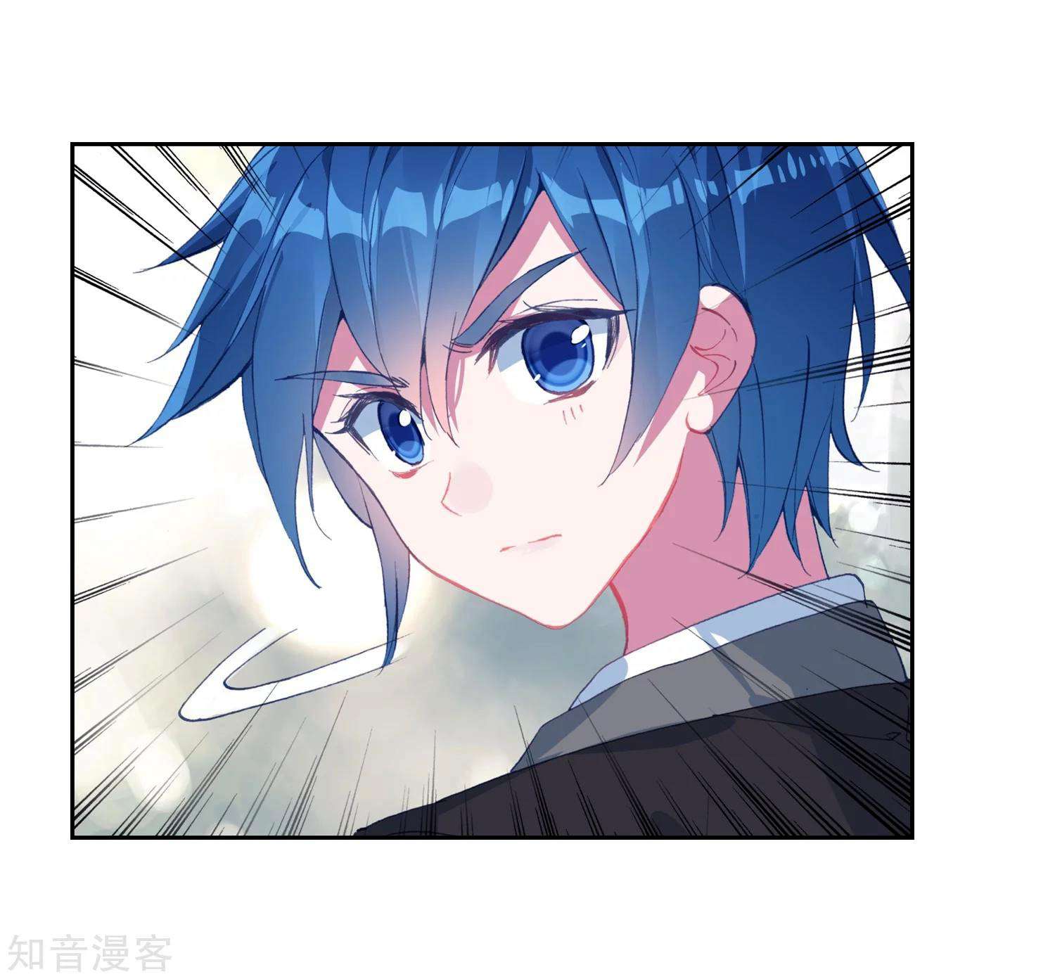 Soul Land 2 Chapter 202 - halaman 5