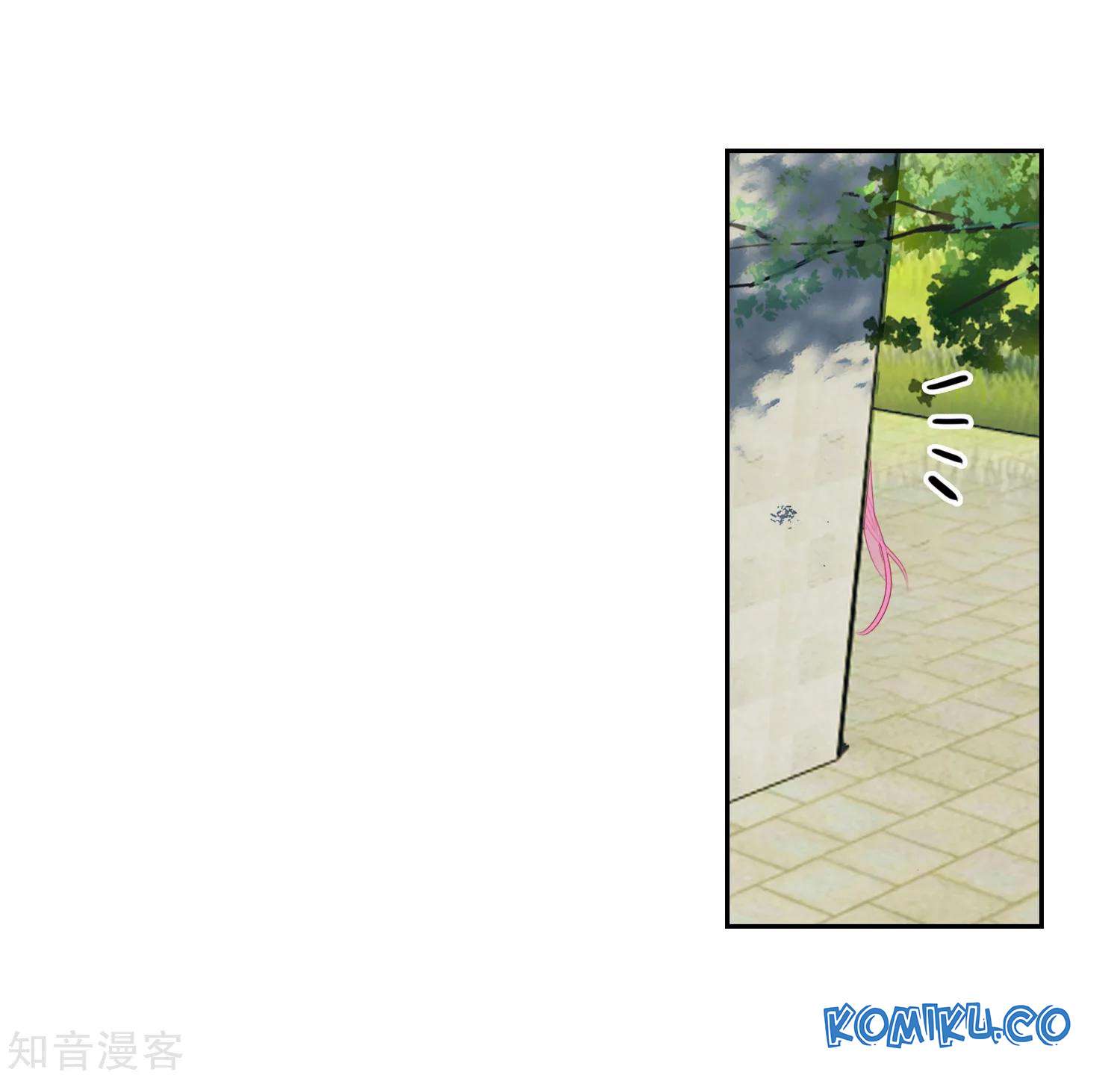 Soul Land 2 Chapter 202 - halaman 6