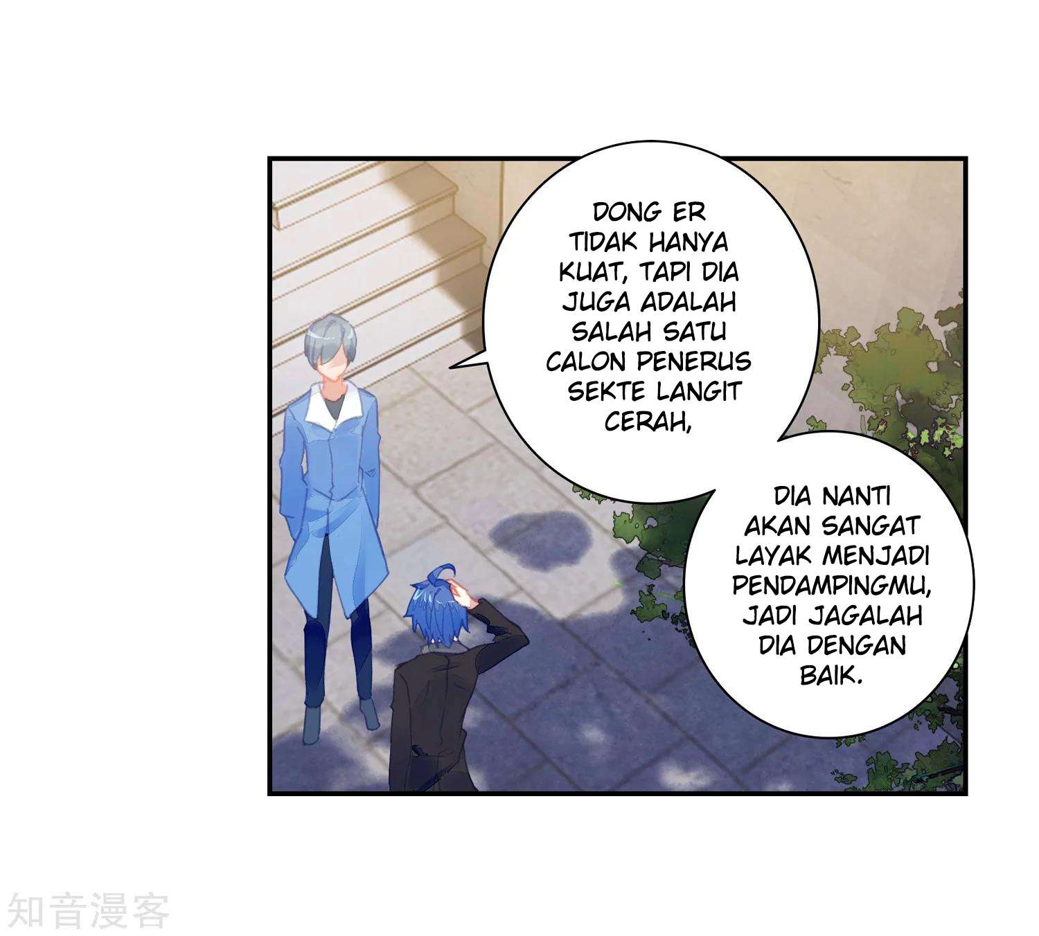 Soul Land 2 Chapter 202 - halaman 8