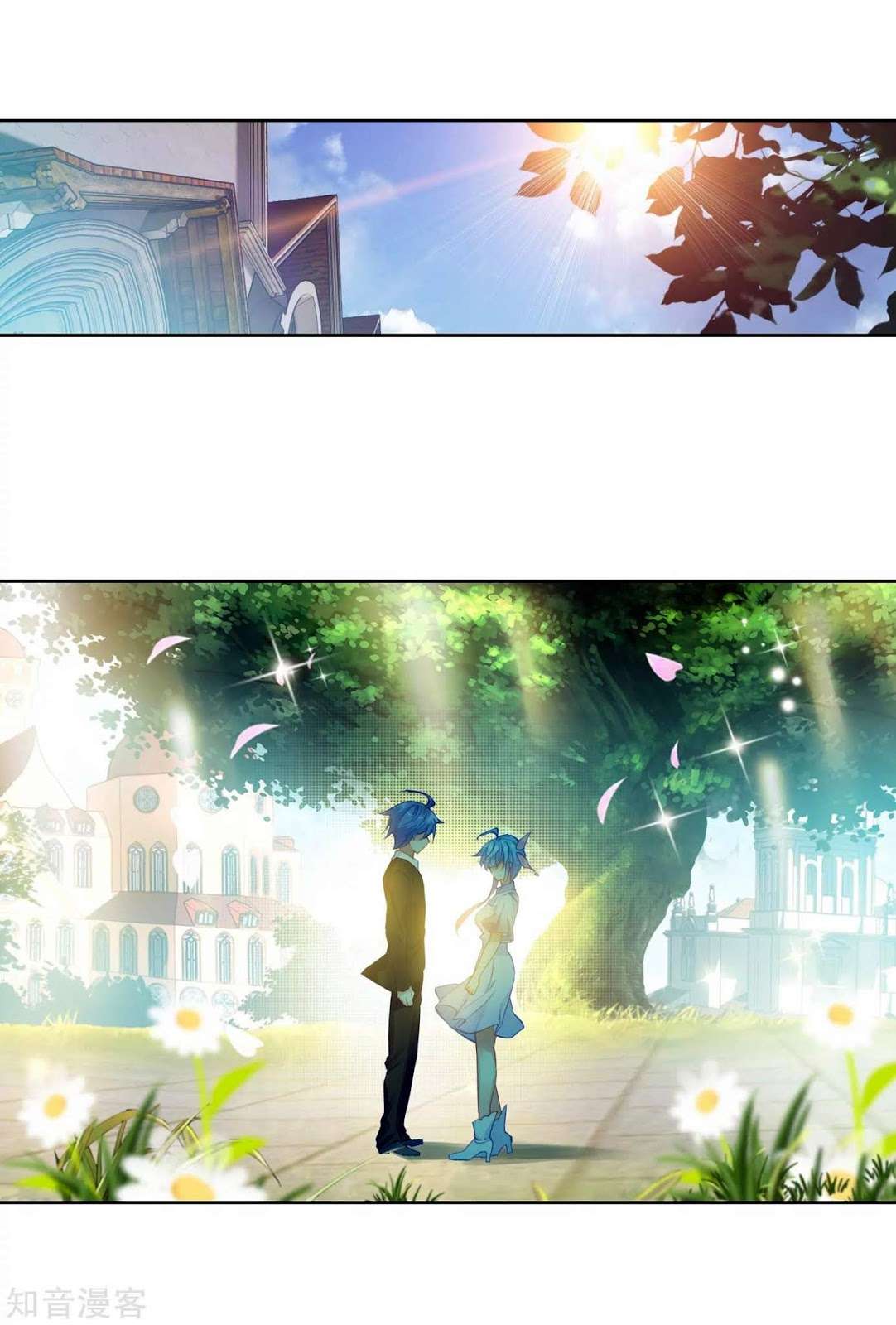 Soul Land 2 Chapter 202 - halaman 9