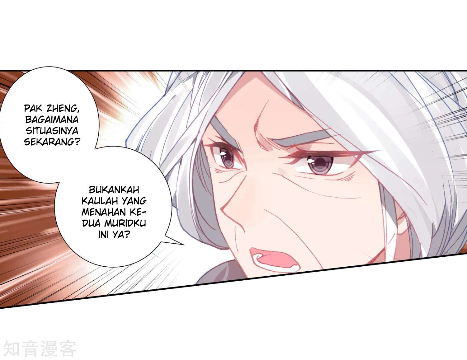 Soul Land 2 Chapter 203 - halaman 11