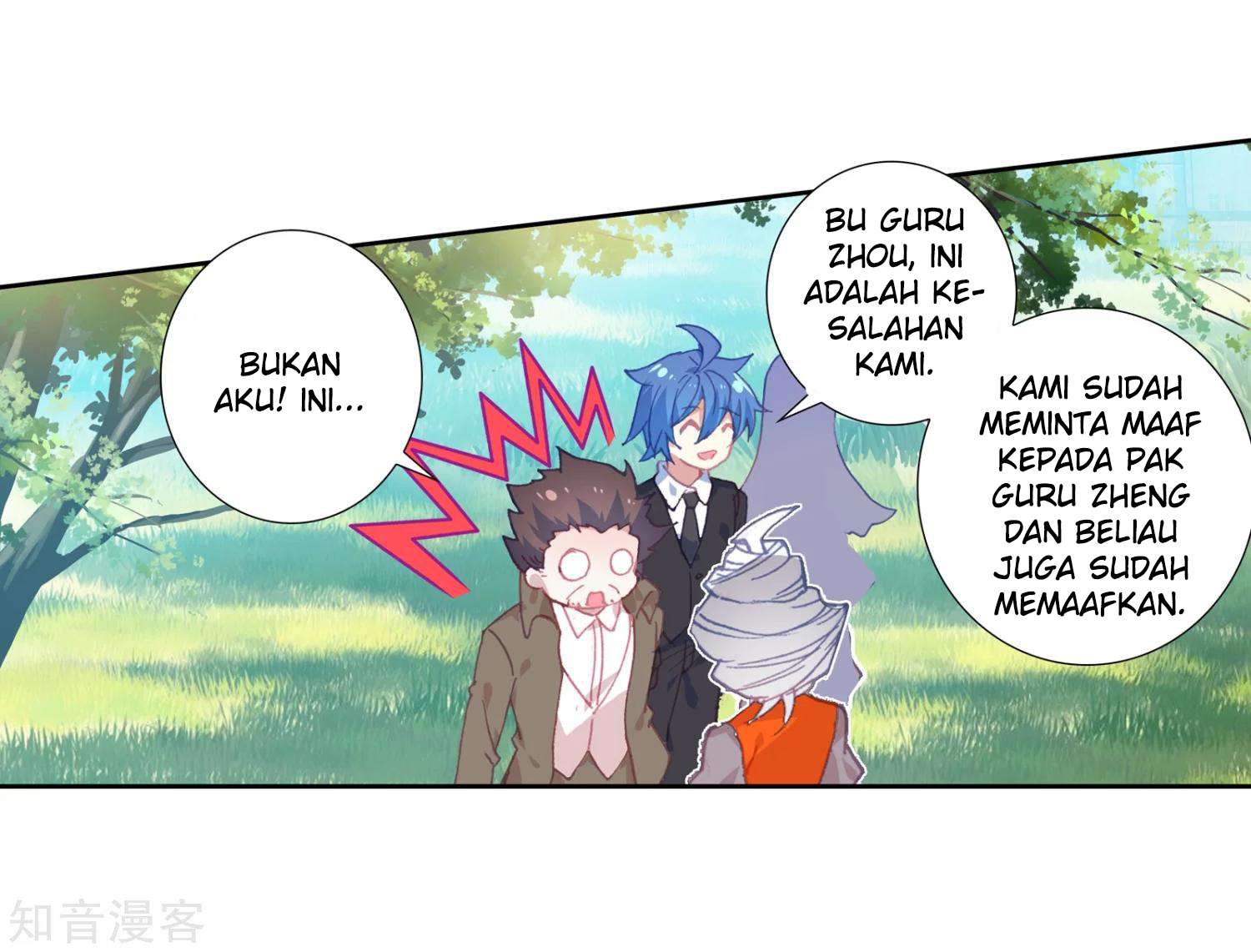 Soul Land 2 Chapter 203 - halaman 12