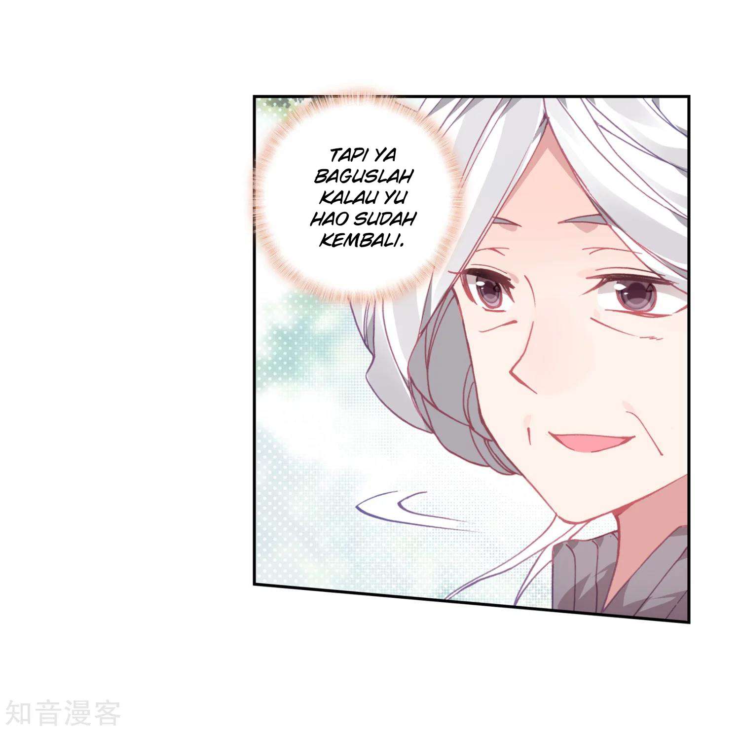 Soul Land 2 Chapter 203 - halaman 14