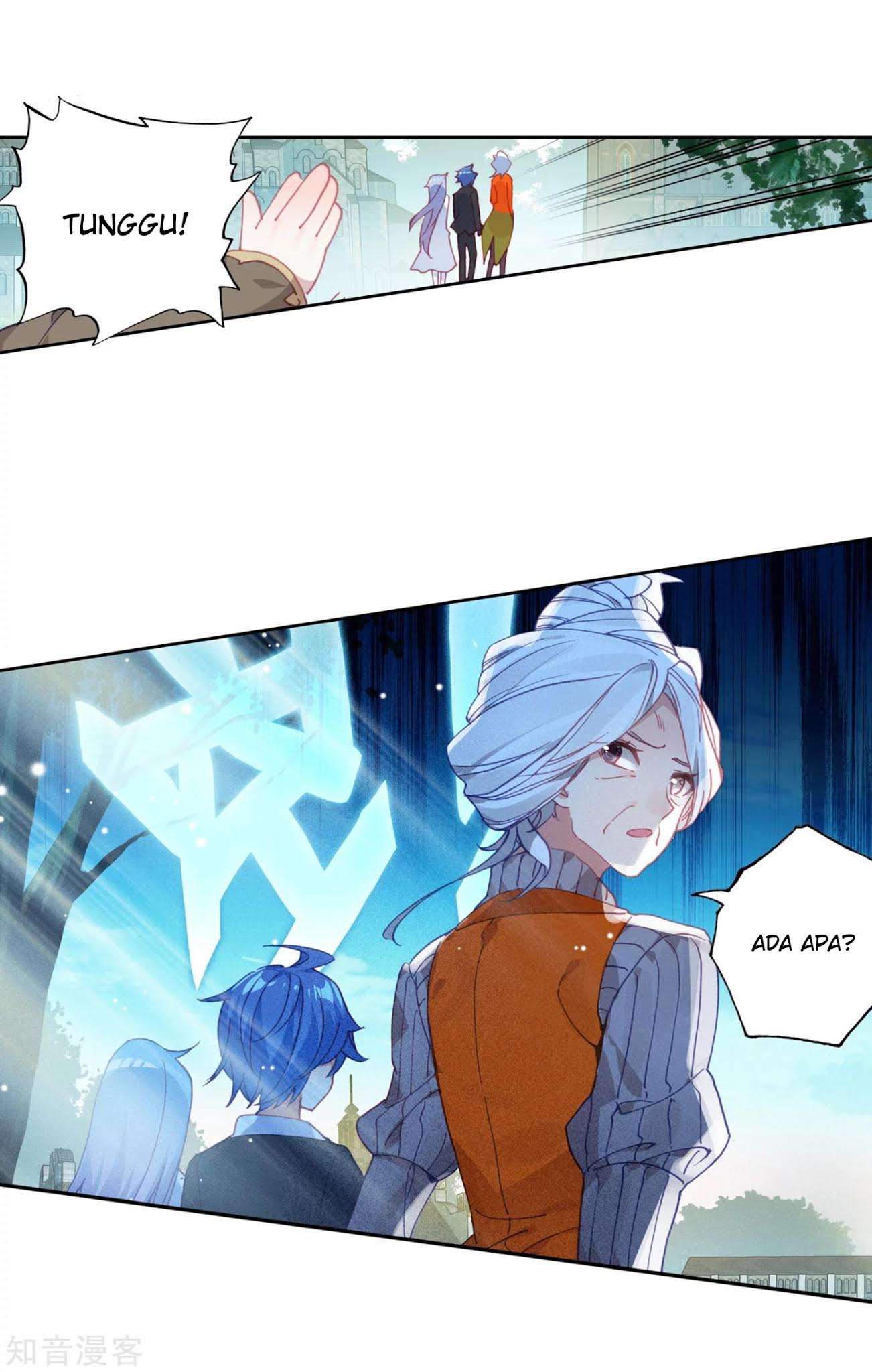 Soul Land 2 Chapter 203 - halaman 17