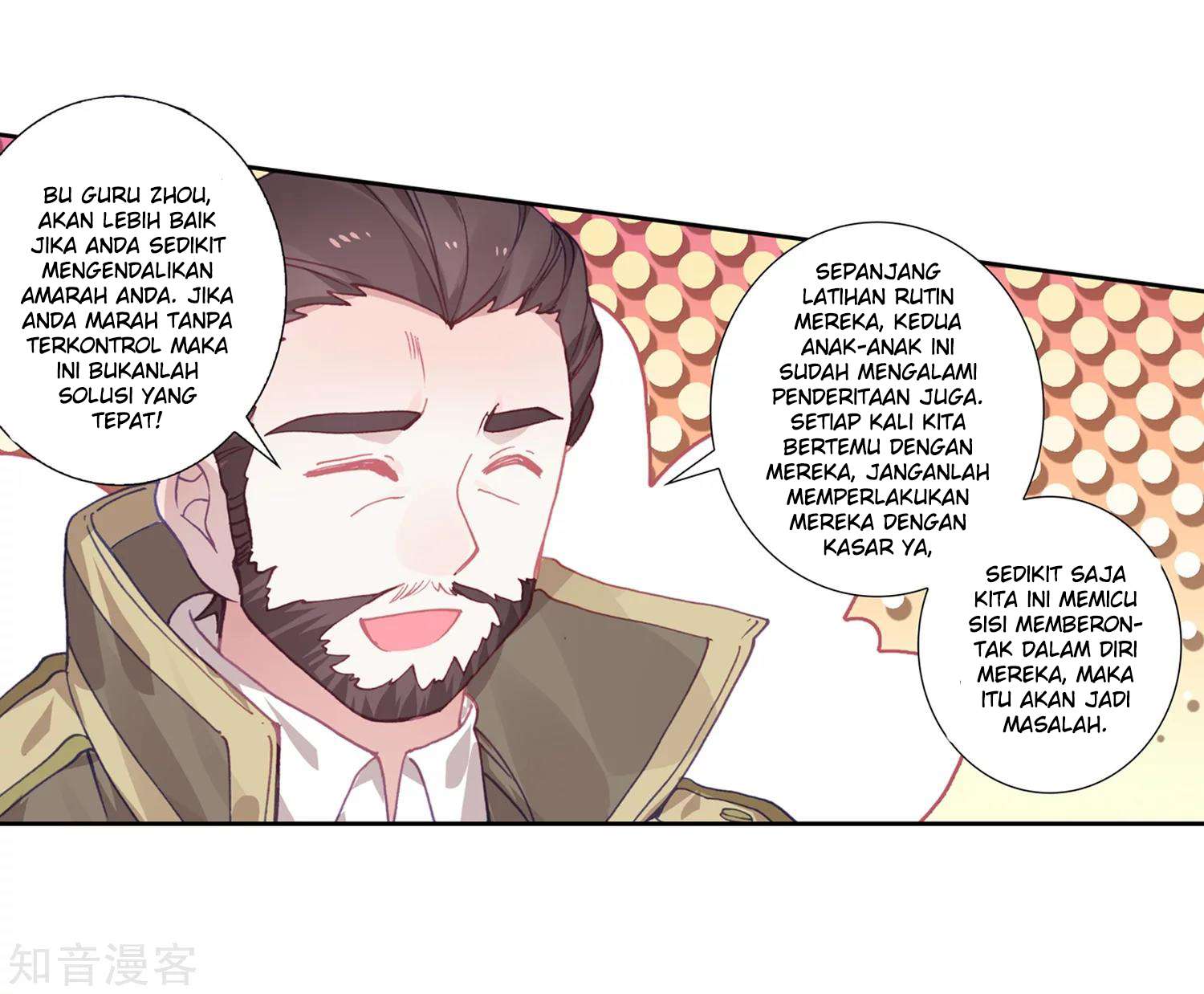 Soul Land 2 Chapter 203 - halaman 18