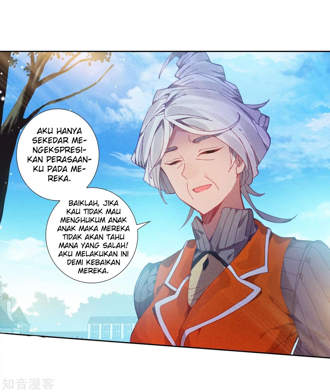 Soul Land 2 Chapter 203 - halaman 22