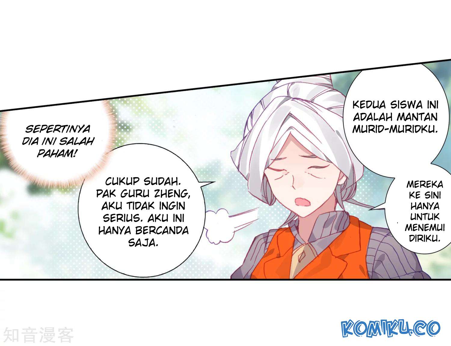 Soul Land 2 Chapter 203 - halaman 26
