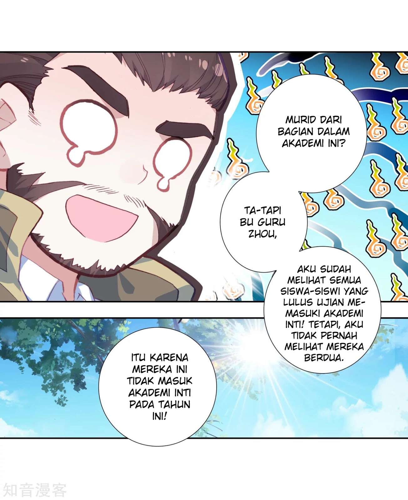 Soul Land 2 Chapter 203 - halaman 28