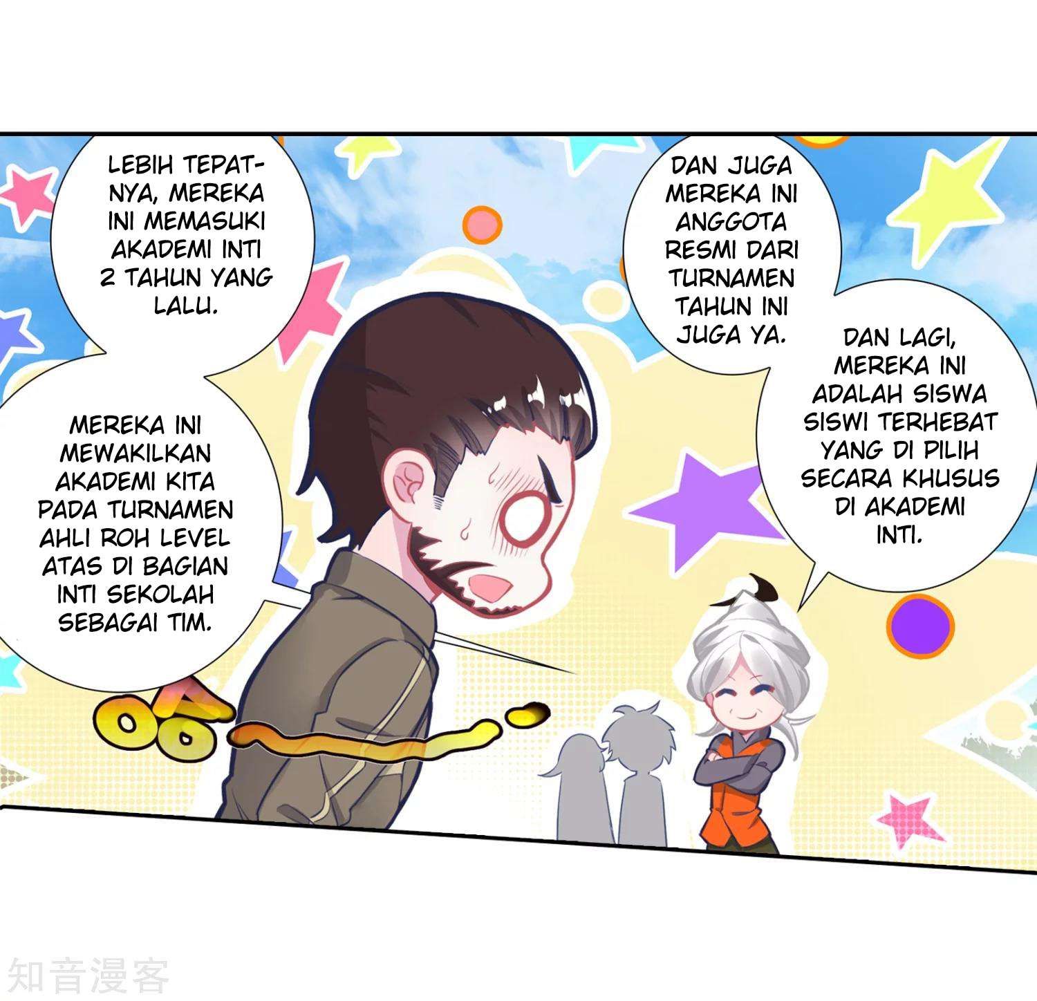 Soul Land 2 Chapter 203 - halaman 29