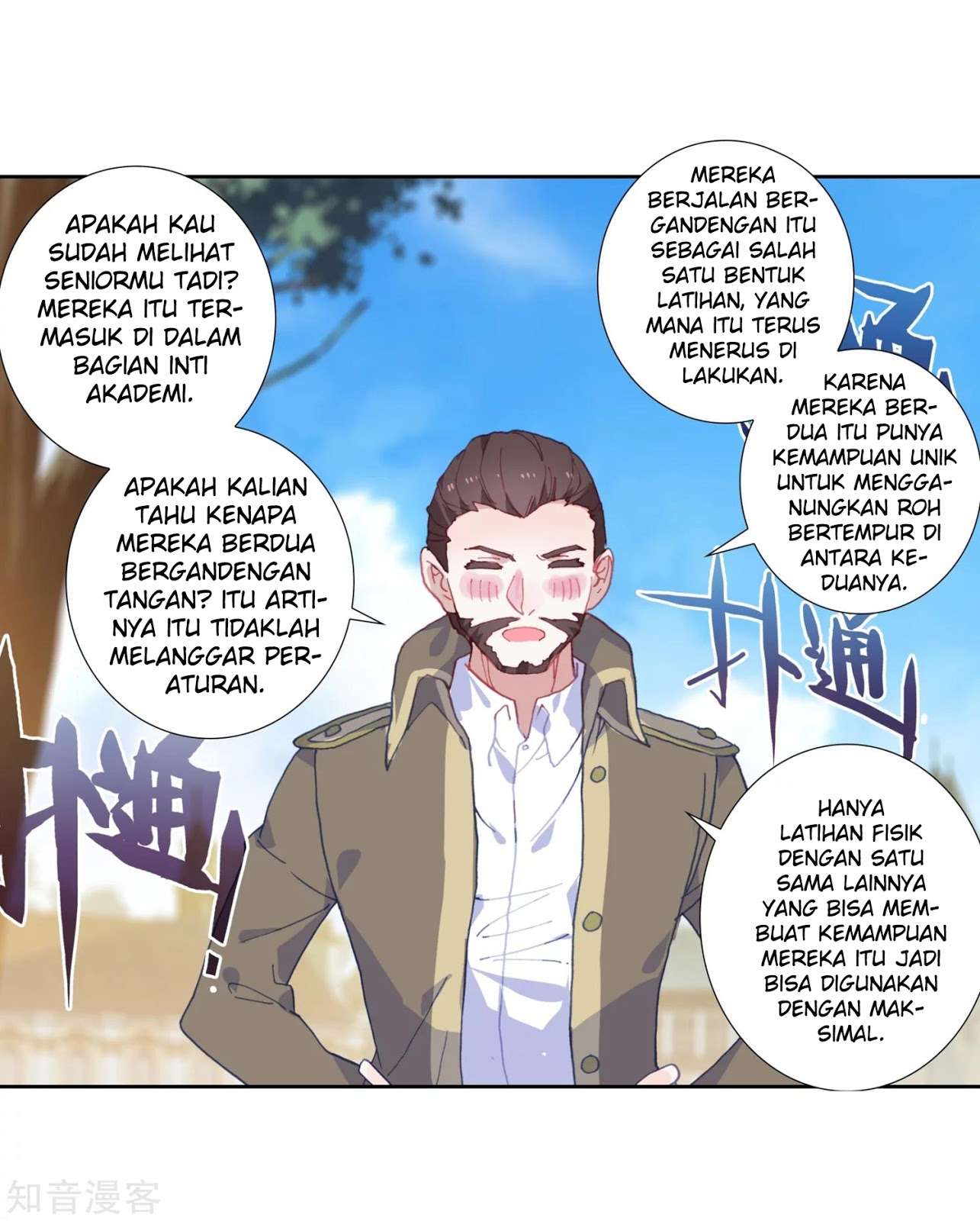 Soul Land 2 Chapter 203 - halaman 34