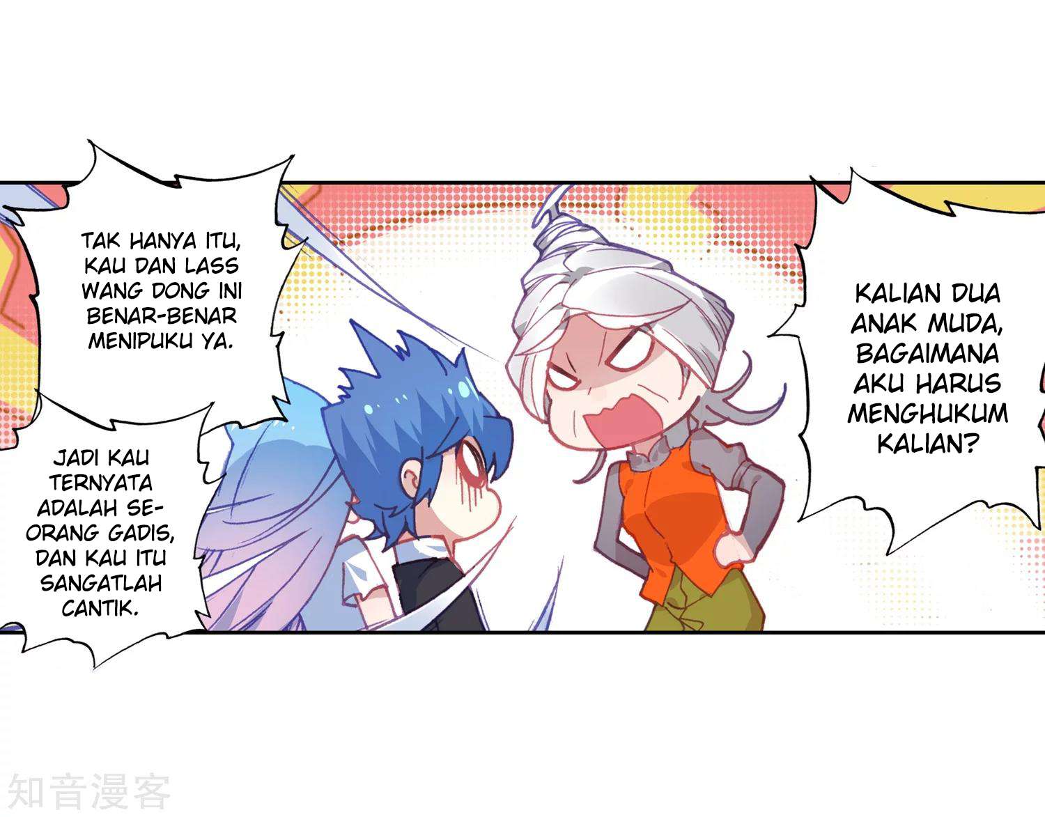Soul Land 2 Chapter 203 - halaman 8