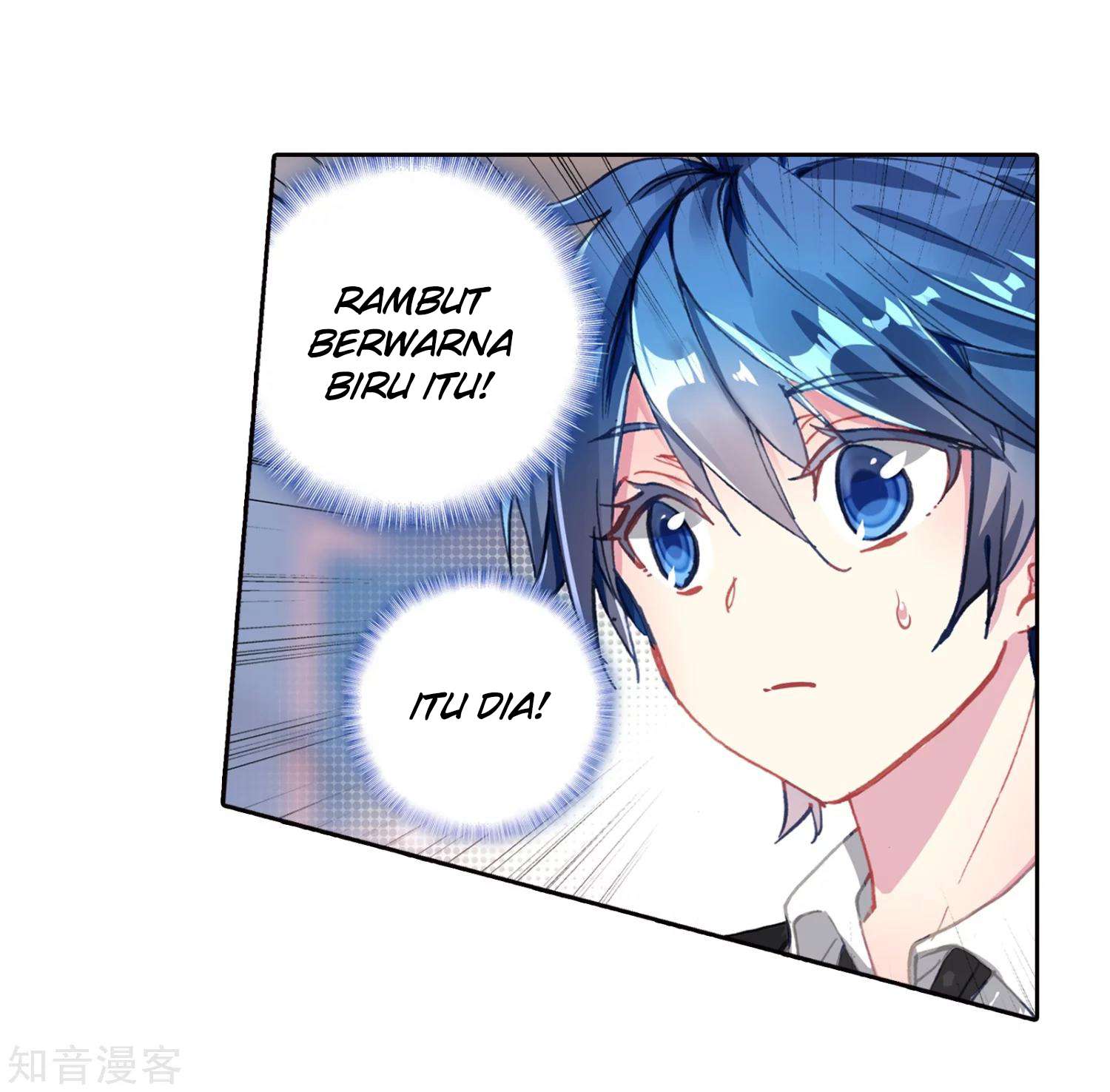 Soul Land 2 Chapter 204 - halaman 12