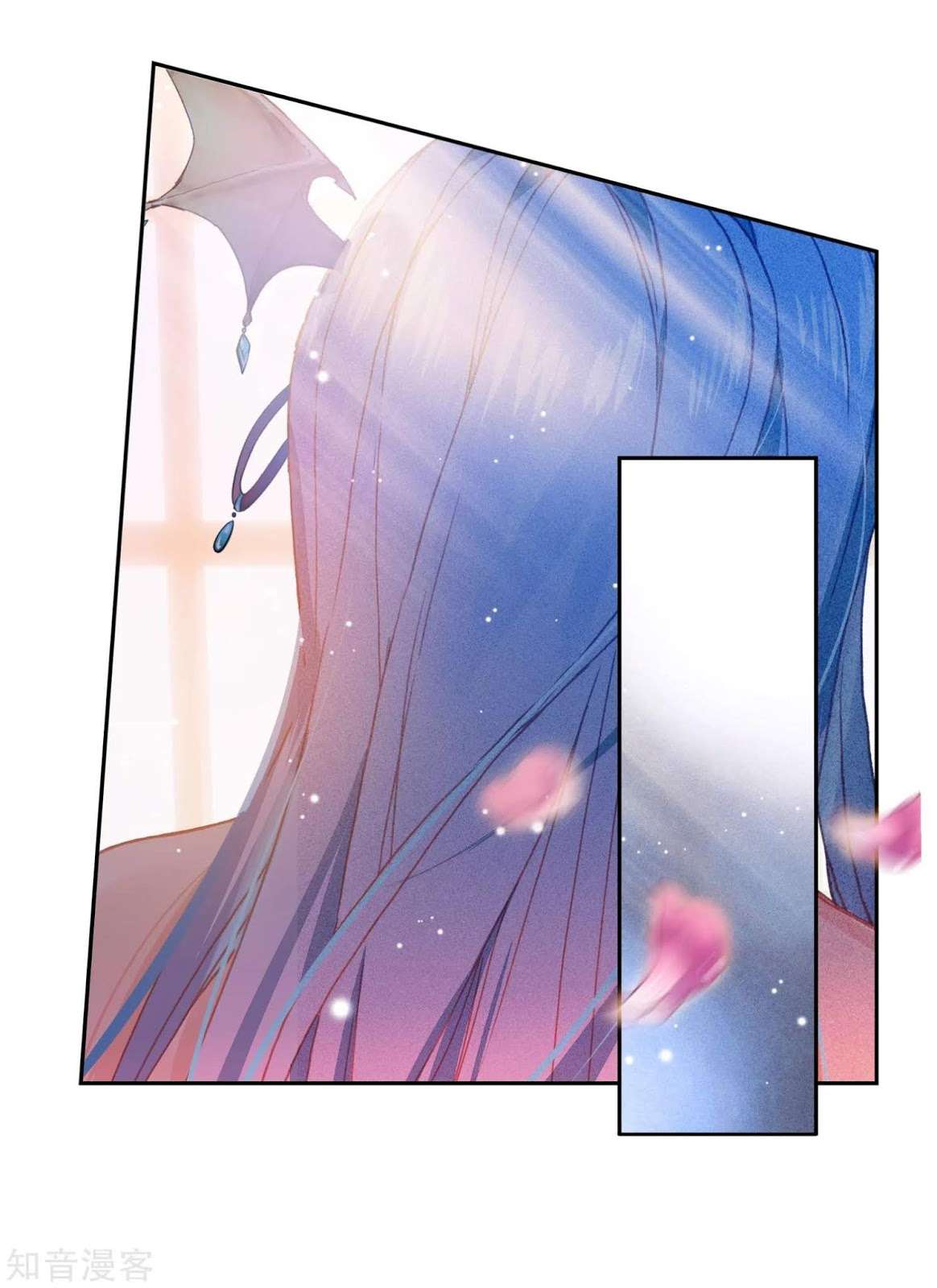 Soul Land 2 Chapter 204 - halaman 13