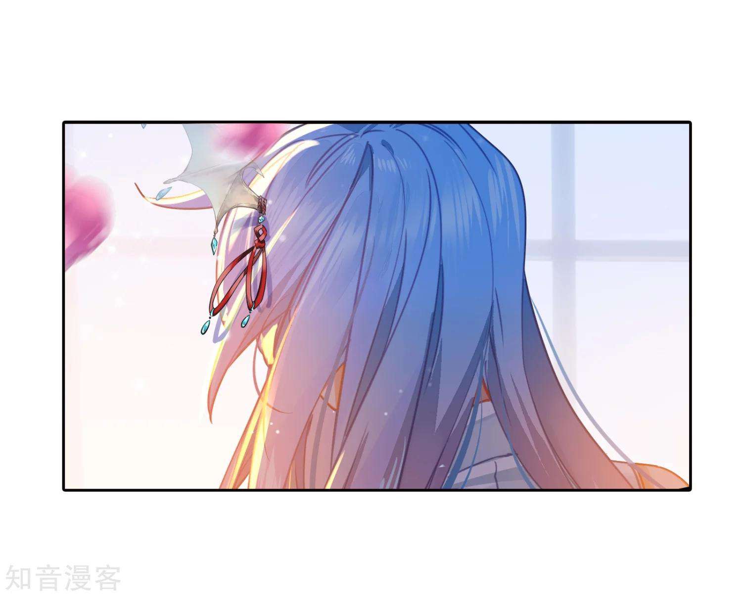 Soul Land 2 Chapter 204 - halaman 14