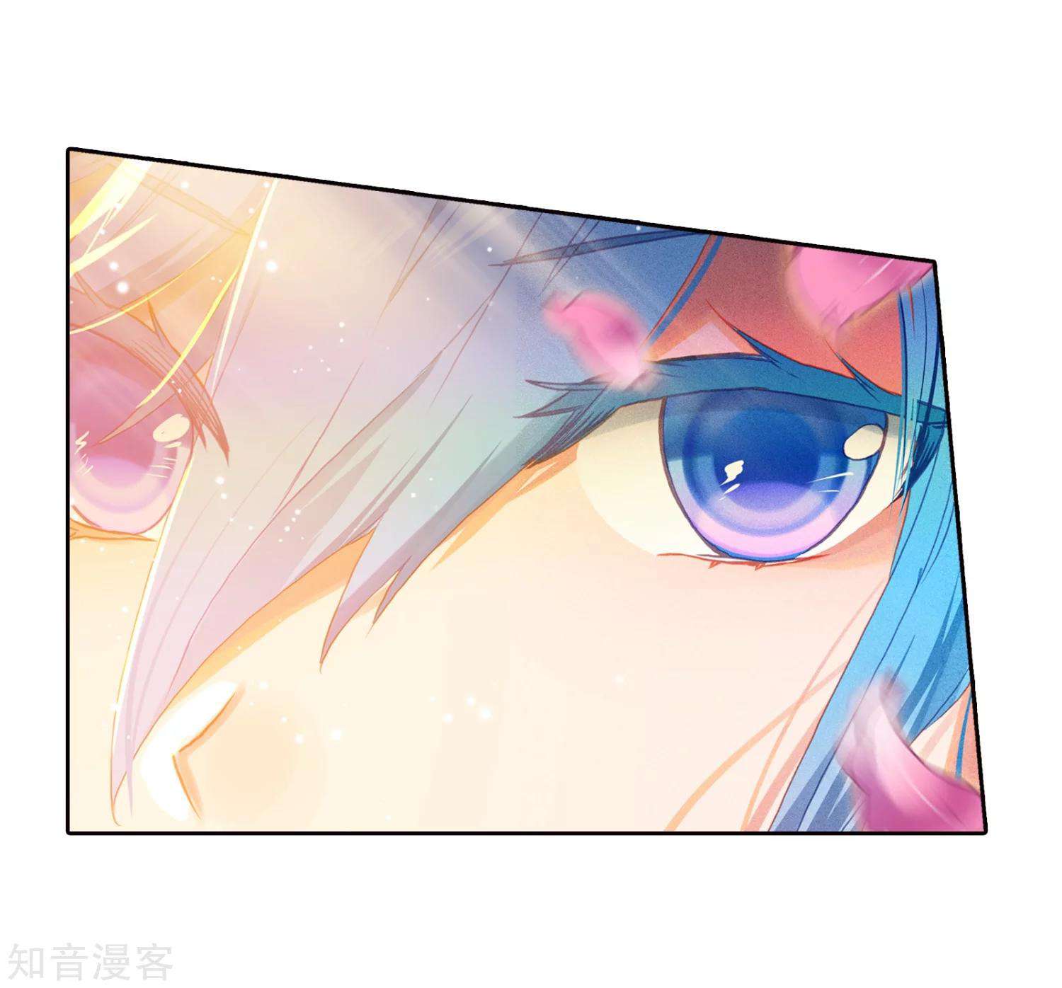 Soul Land 2 Chapter 204 - halaman 16