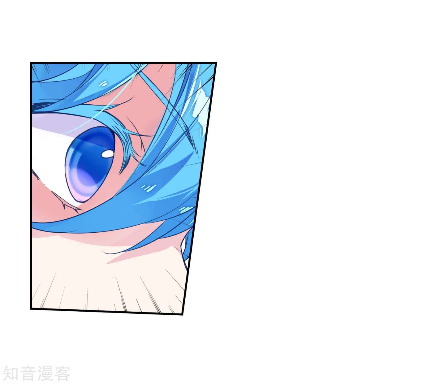 Soul Land 2 Chapter 204 - halaman 23