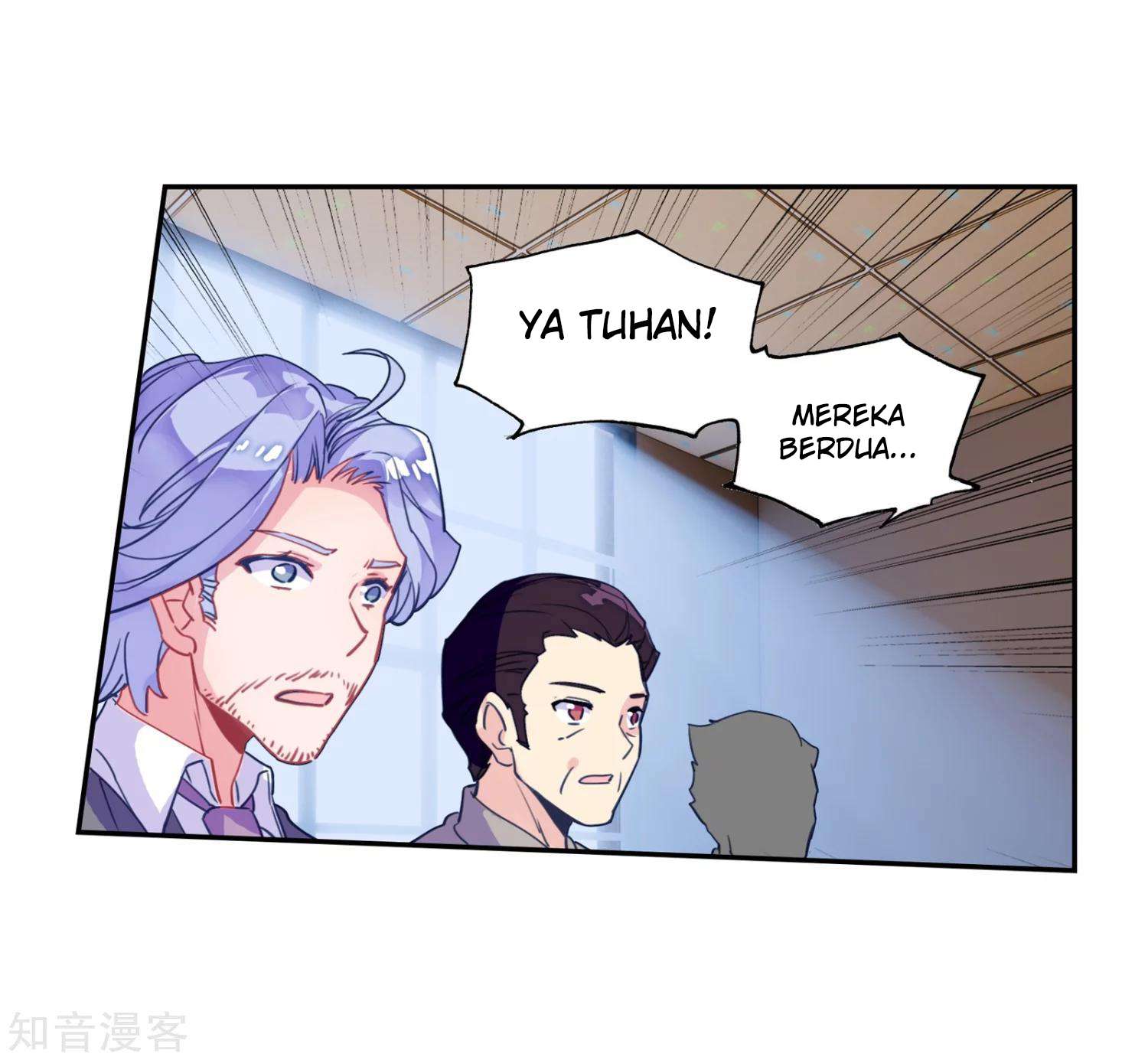 Soul Land 2 Chapter 204 - halaman 24